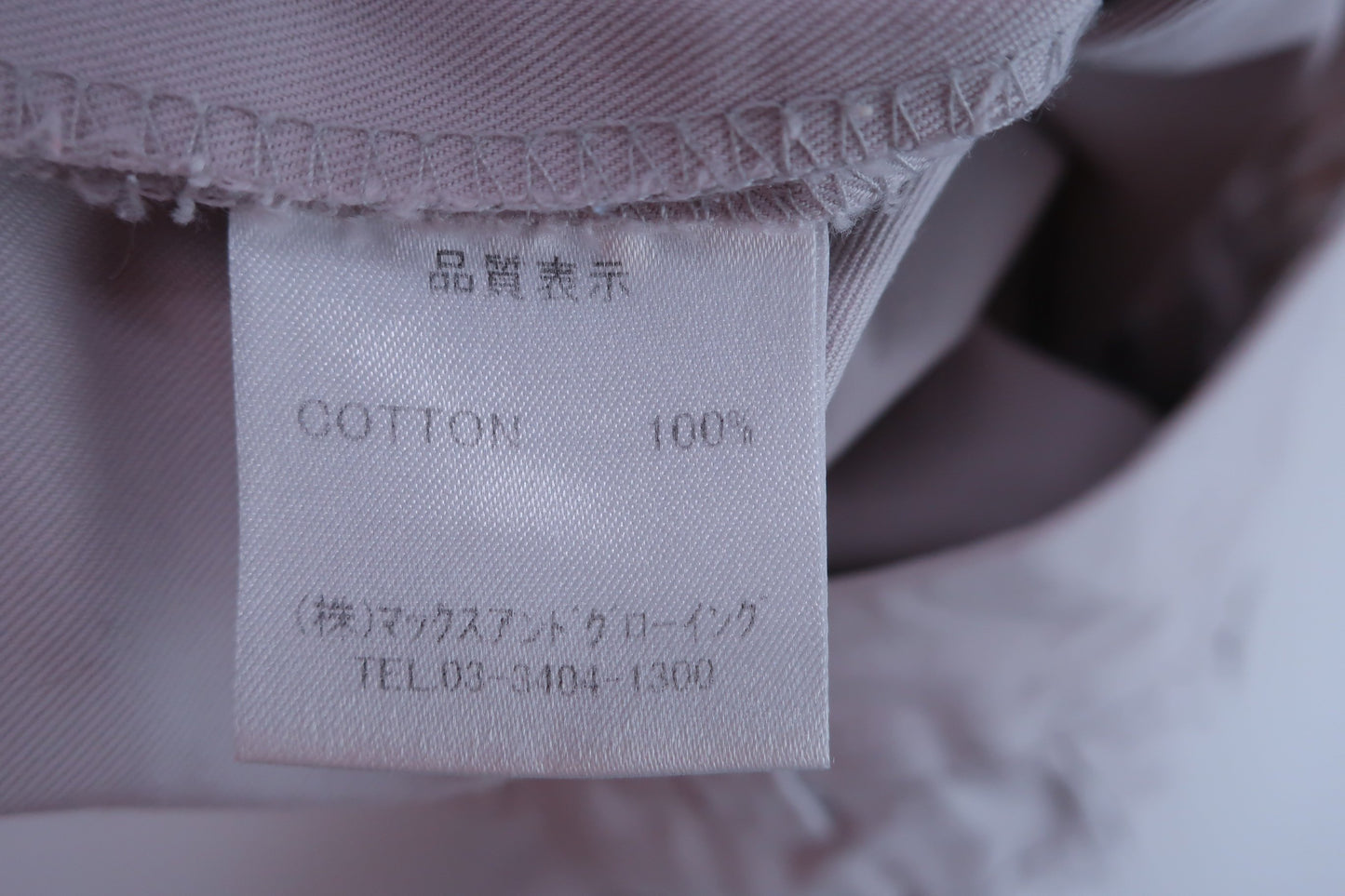 ZOY(ゾーイ) ハーフパンツ 薄グレー レディース M ゴルフ用品 2406-0136 中古