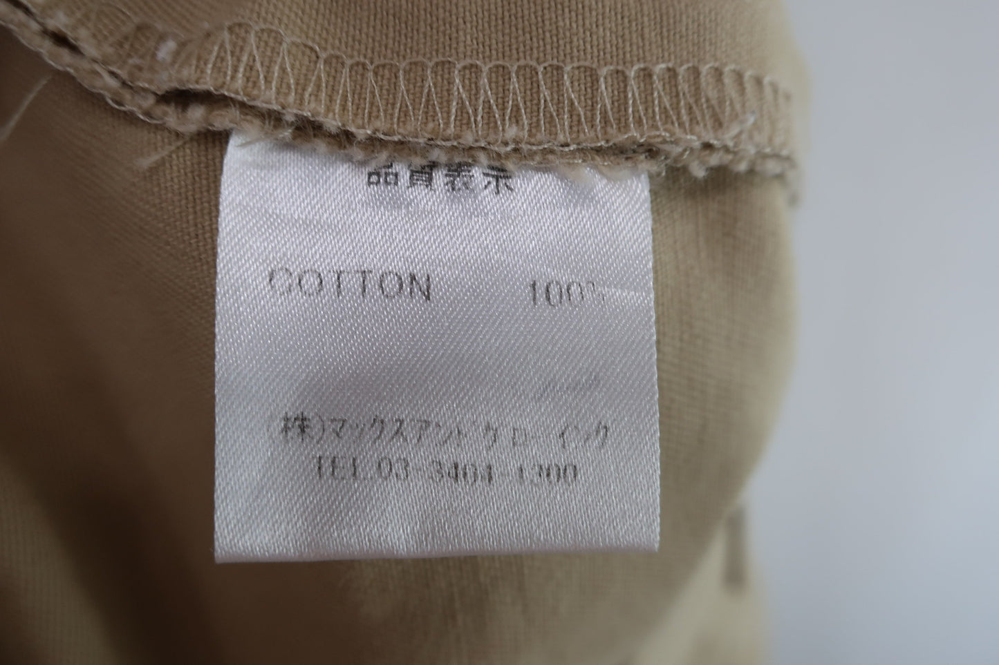 ZOY(ゾーイ) ハーフパンツ ベージュ レディース M ゴルフ用品 2406-0138 中古