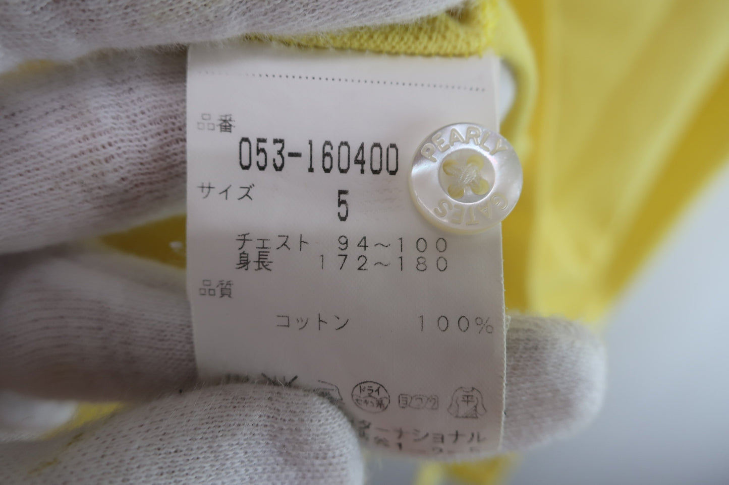 PEARLY GATES(パーリーゲイツ) ポロシャツ 黄色 メンズ 5 ゴルフ用品 2406-0144 中古