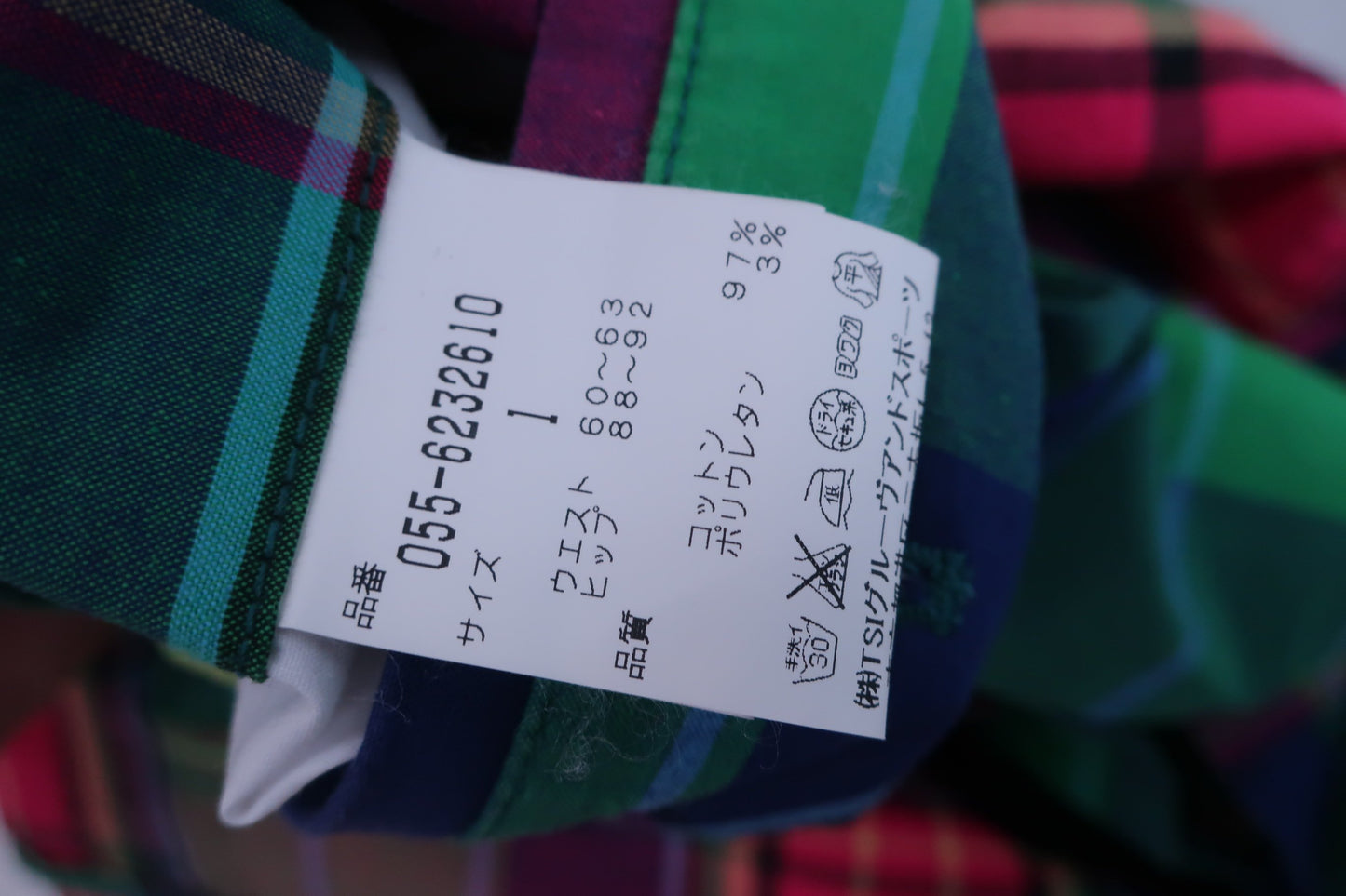 【美品】PEARLY GATES(パーリーゲイツ) ショートパンツ 緑カラフルチェック レディース 1 055-6232610 ゴルフ用品 2406-0194 中古