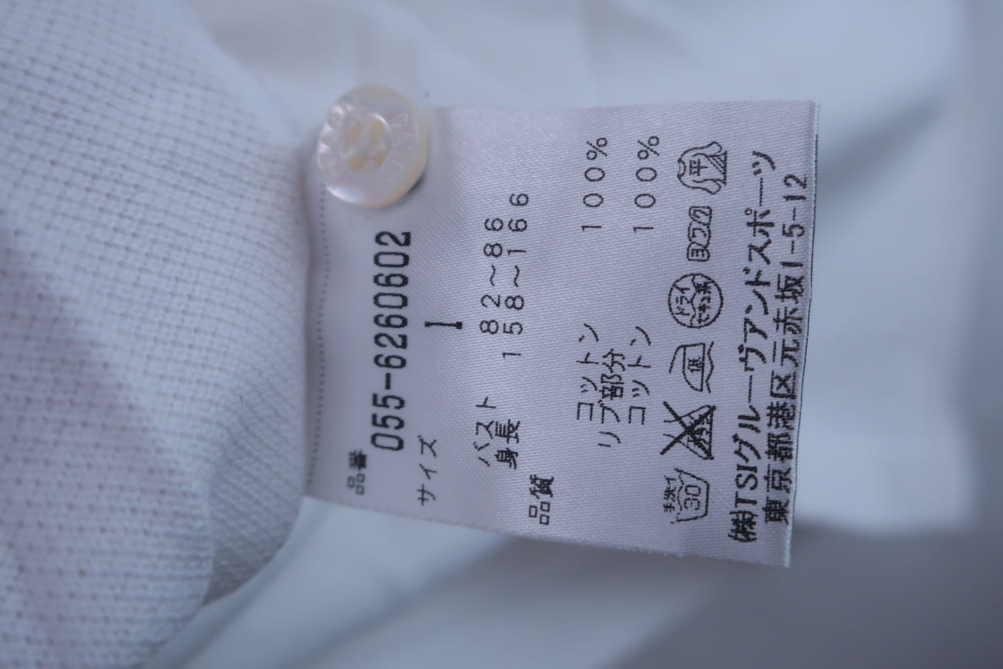PEARLY GATES(パーリーゲイツ) ノースリーブポロシャツ 白 レディース 1 055-6260602 ゴルフ用品 2406-0200 中古