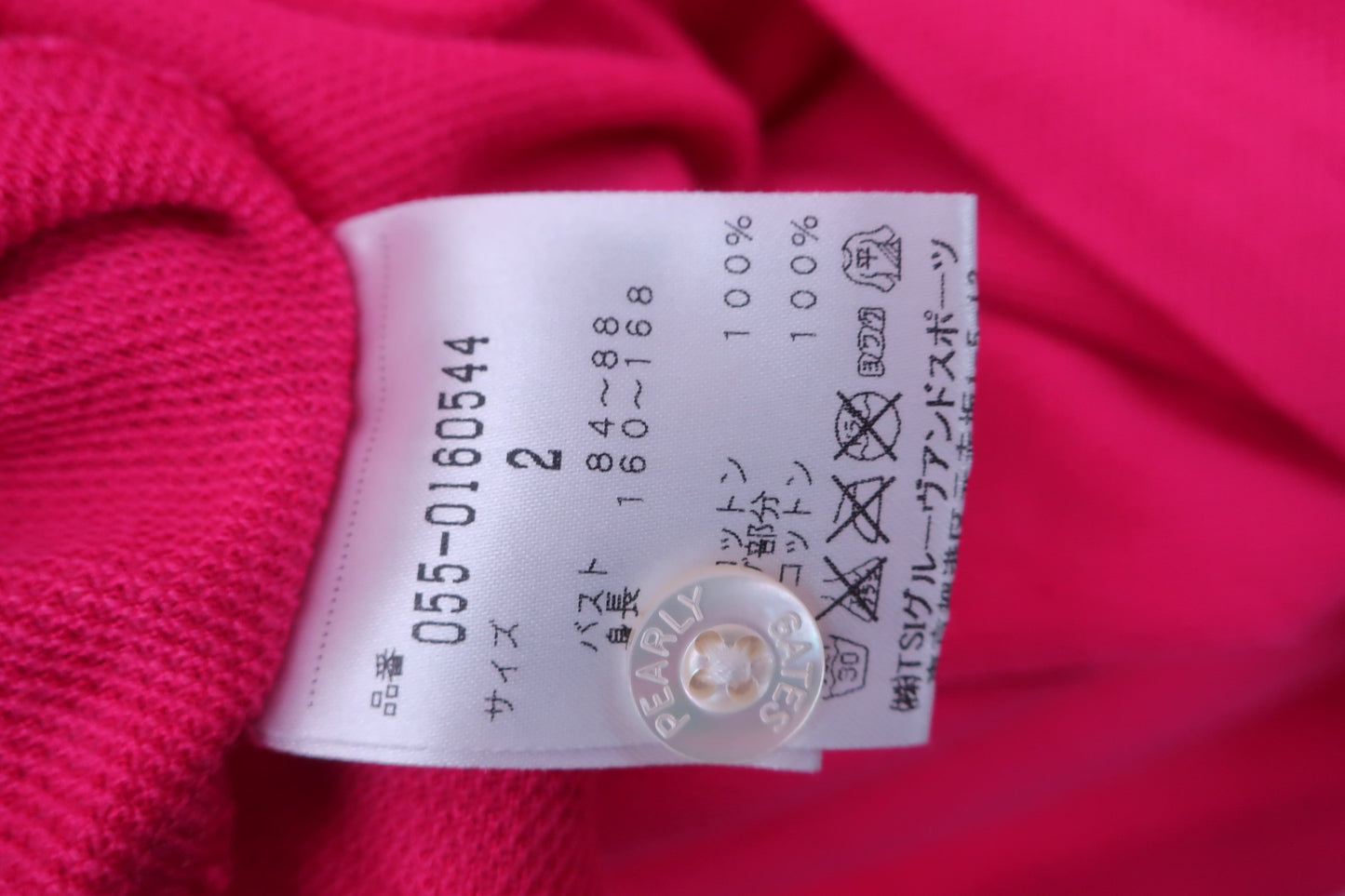 PEARLY GATES(パーリーゲイツ) ノースリーブポロシャツ ショッキングピンク レディース 2 055-0160544 ゴルフ用品 2406-0201 中古