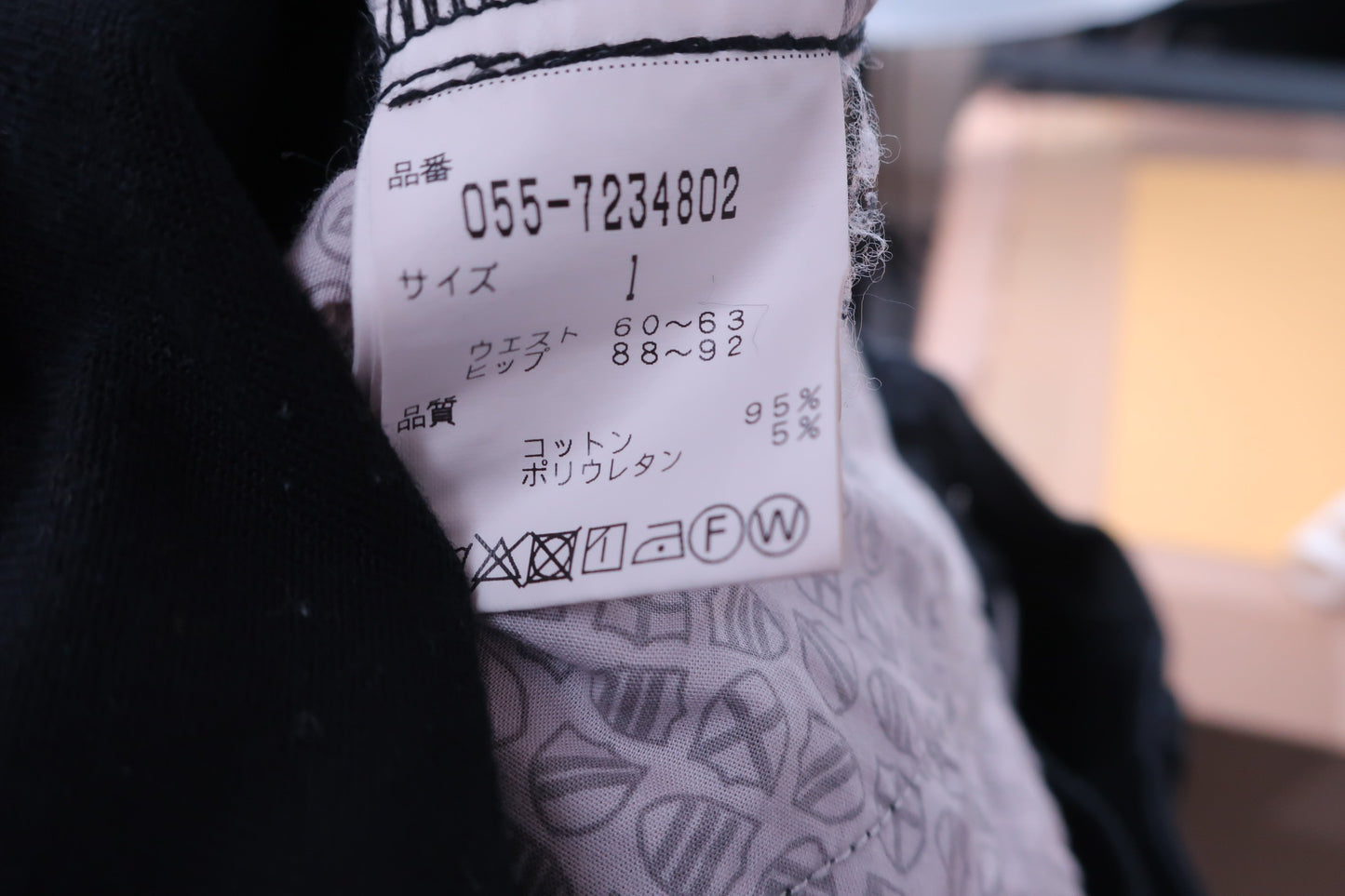 PEARLY GATES(パーリーゲイツ) スカート 黒 レディース 1 055-7234802 ゴルフ用品 2406-0207 中古