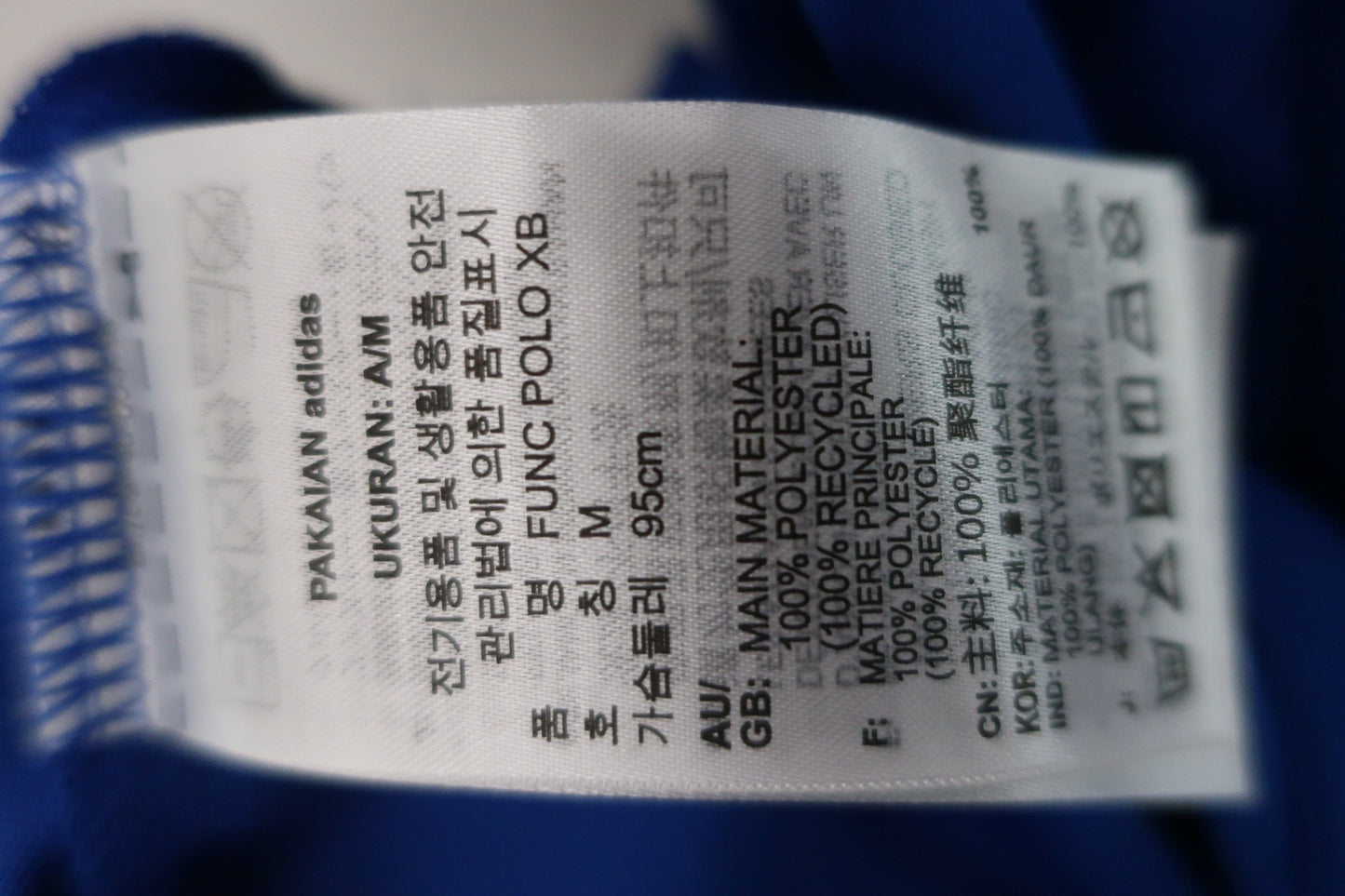 【未使用品】adidas(アディダス) ポロシャツ 青 メンズ L KUE48-JE0944 ゴルフ用品 2406-0276 新品
