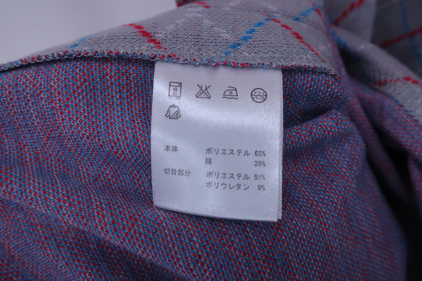 【未使用品】marie claire(マリ・クレール) ハーフジップシャツ グレー赤青白 レディース M ゴルフ用品 2406-0357 新品