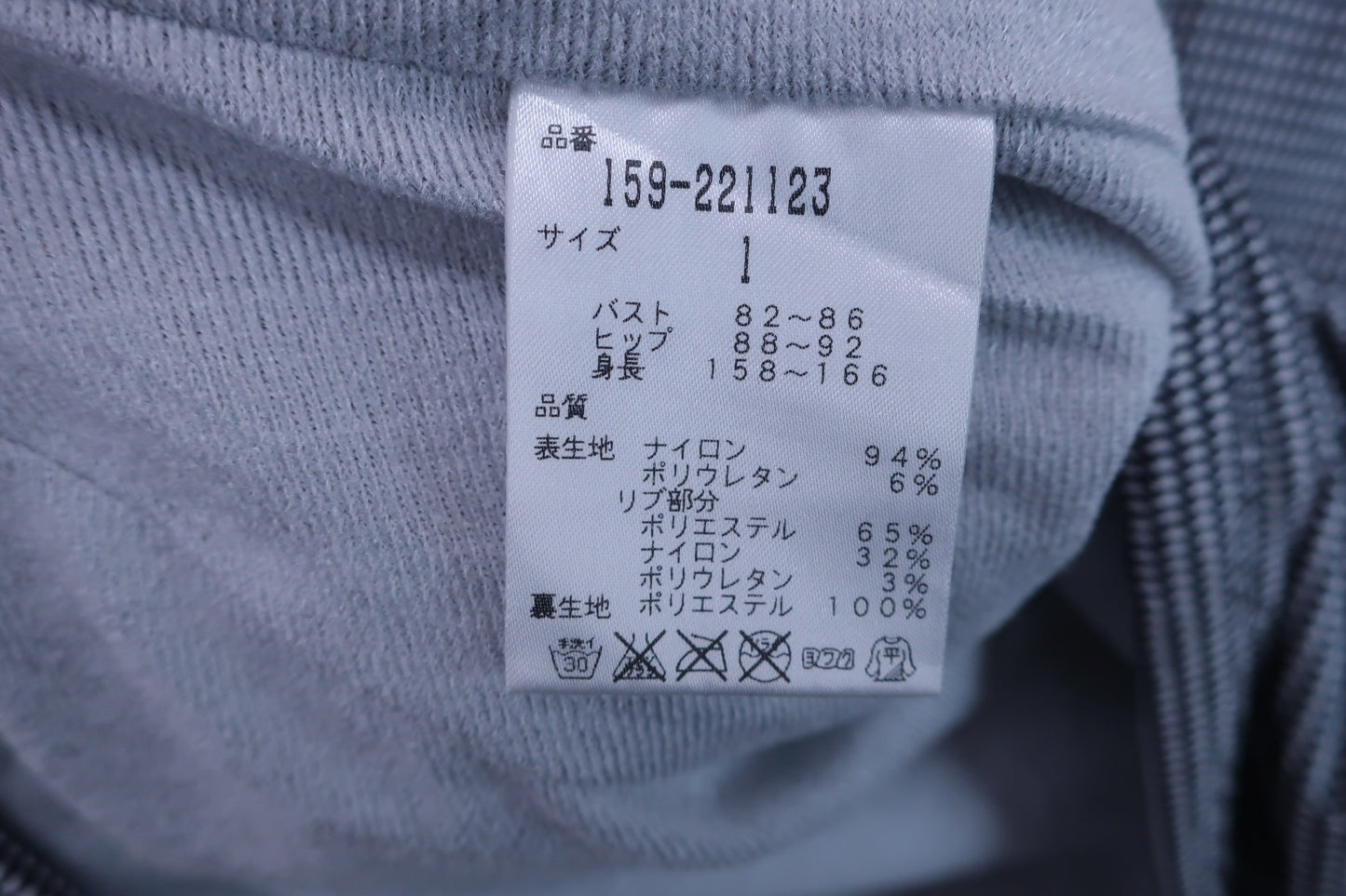 【美品】MASTER BUNNY EDITION(マスターバニーエディション) スニード 白黒千鳥格子 レディース 1 159-221123 ゴルフ用品 2406-0526 中古