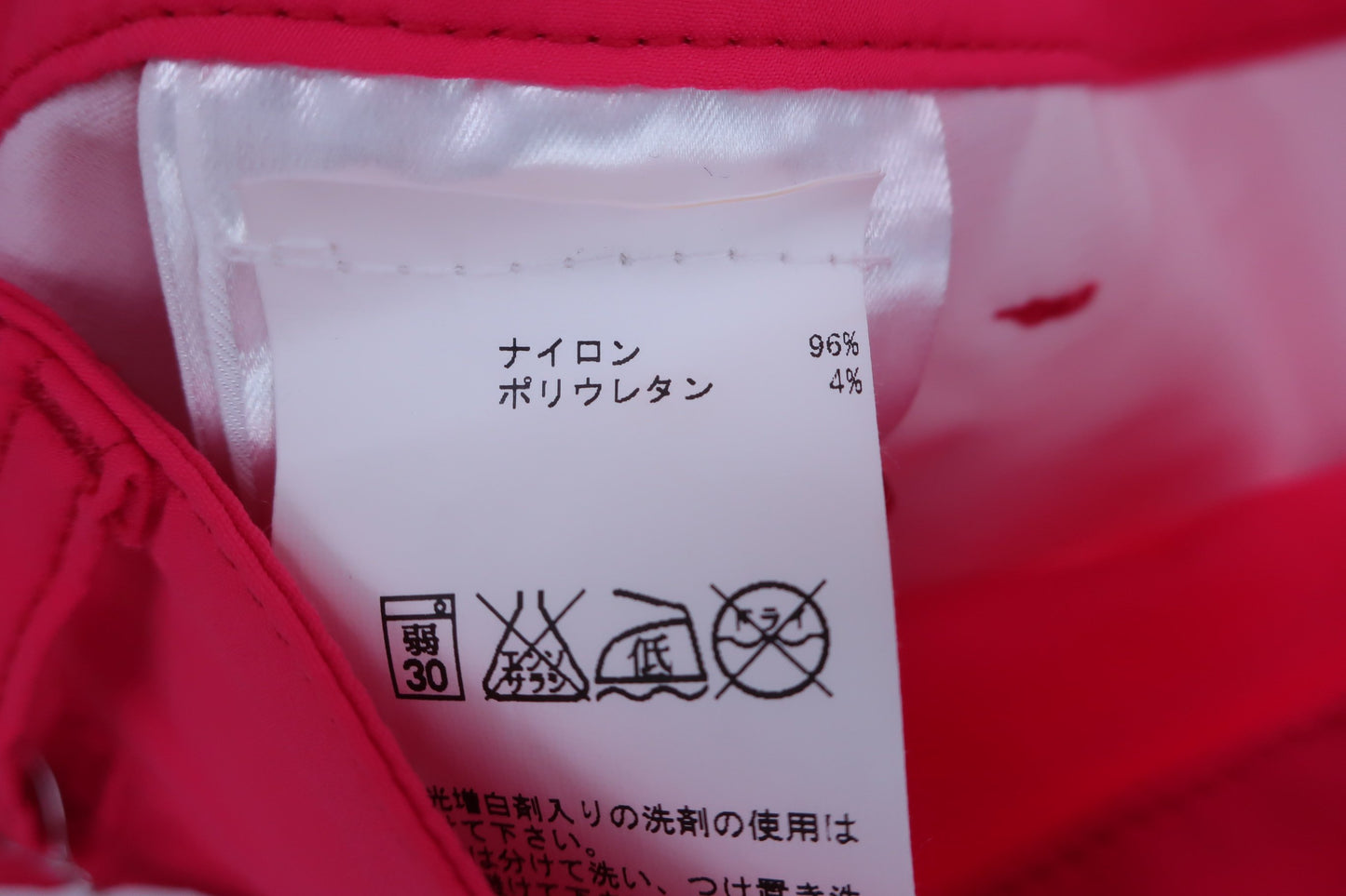 【未使用品】CHERVO SPORTS(シェルボスポーツ) ハーフパンツ ピンク レディース 42 ゴルフ用品 2406-0538 新品