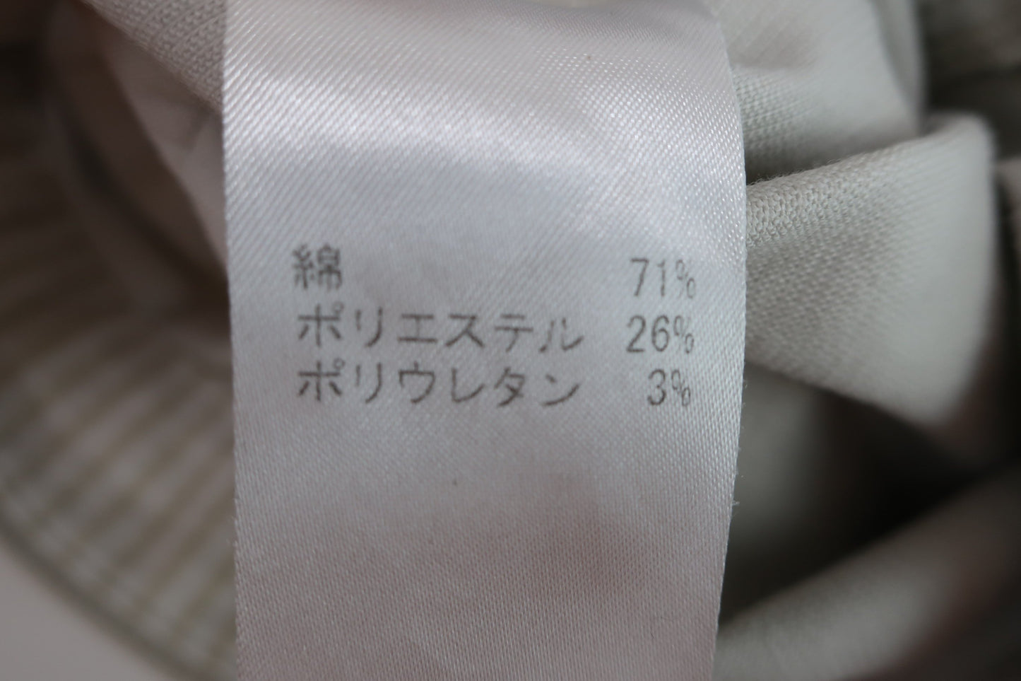 ZOY(ゾーイ) パンツ ライトグレー レディース 38 ゴルフ用品 2406-0546 中古