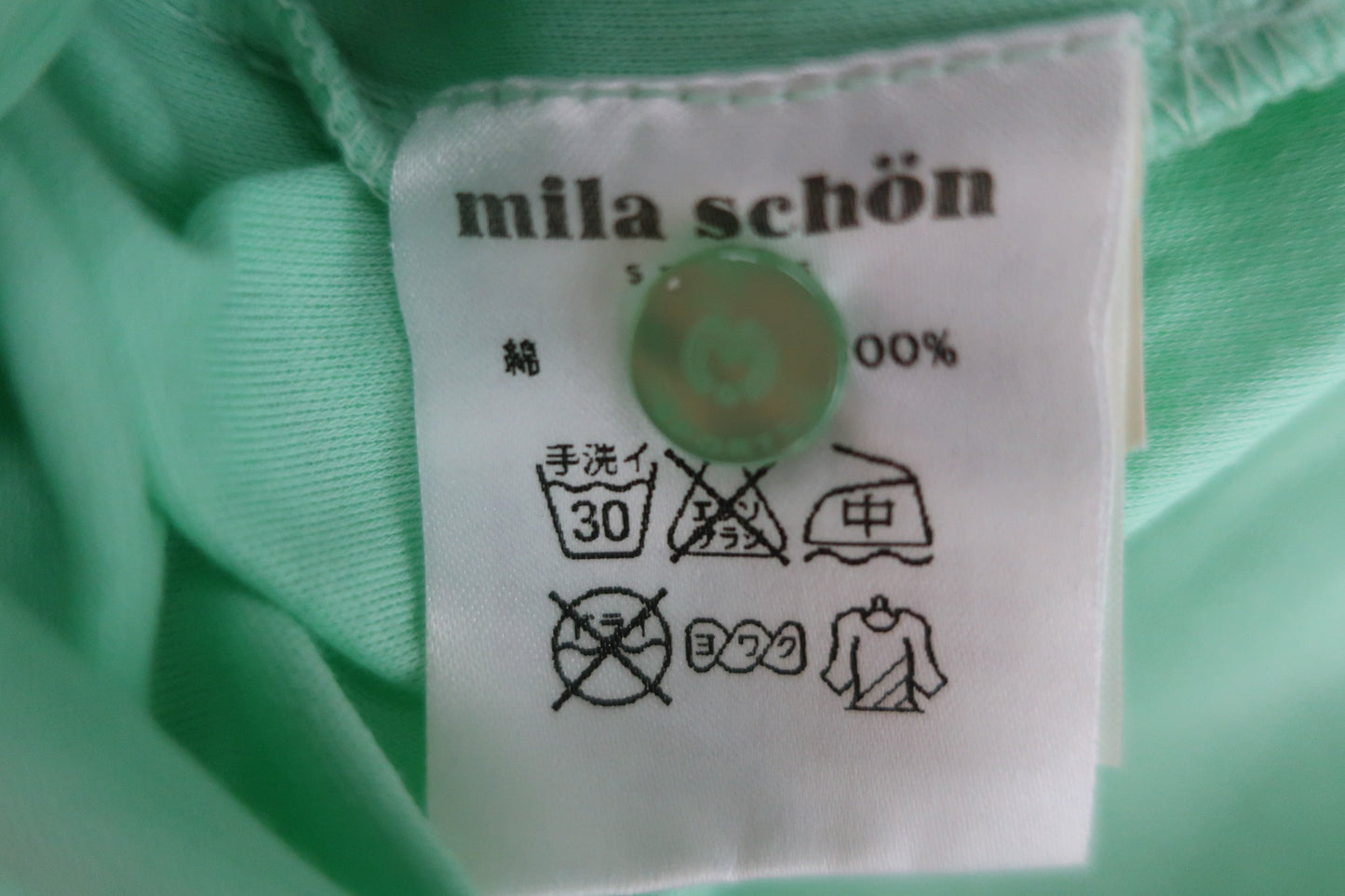 mila schon(ミラ・ショーン) ポロシャツ エメラルドグリーン レディース M ゴルフ用品 2406-0553 中古