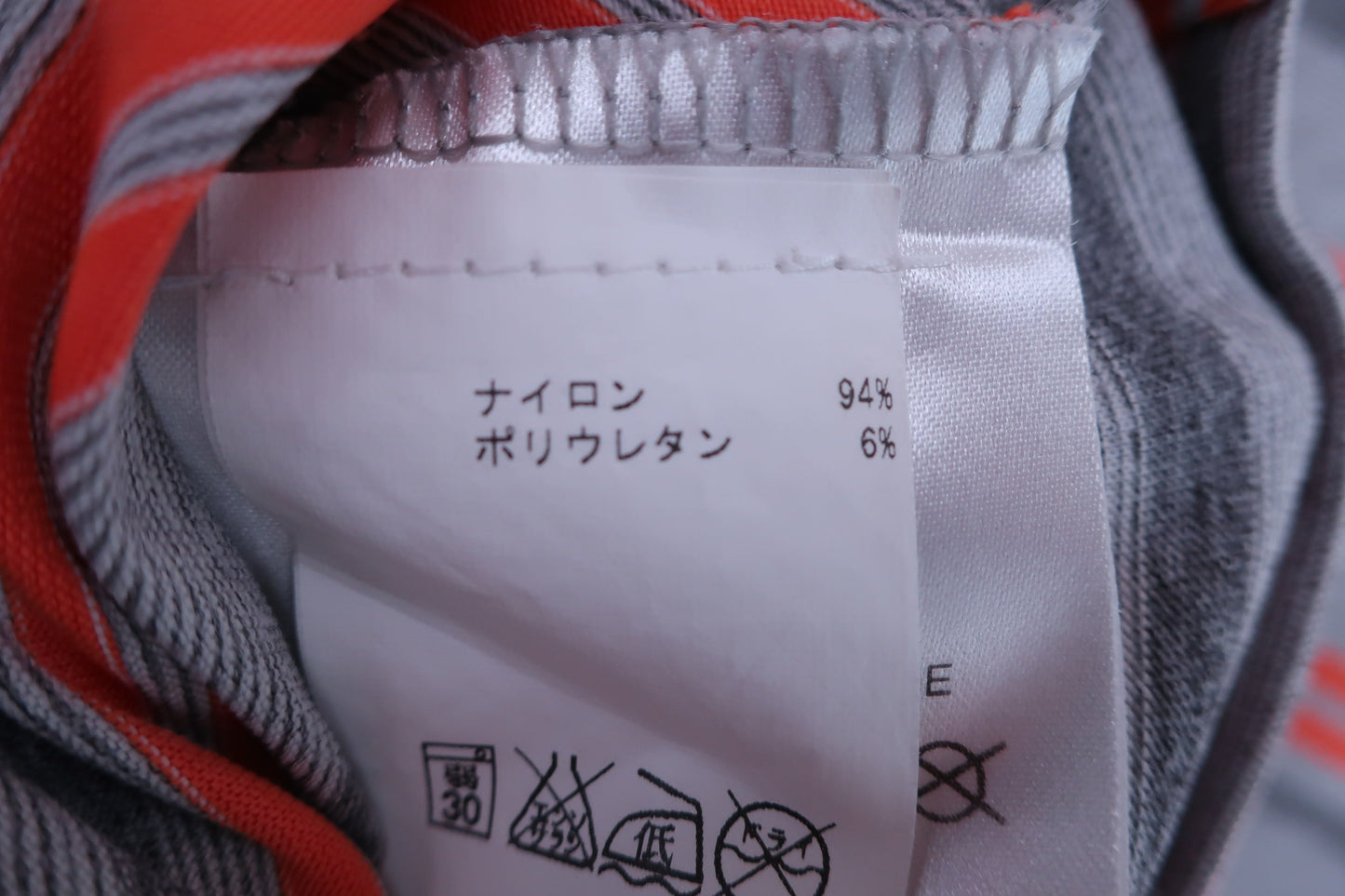 CHERVO SPORTS(シェルボスポーツ) ポロシャツ グレーオレンジボーダー レディース 40 ゴルフ用品 2406-0555 中古