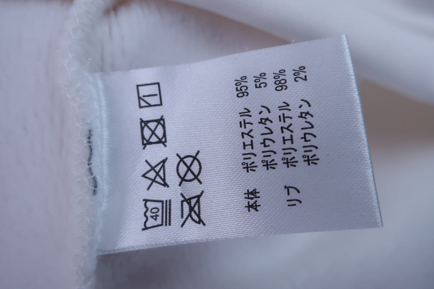 【美品】FILA GOLF(フィラゴルフ) ハーフジップトレーナー ホワイト レディース L ゴルフ用品 2407-0002 中古