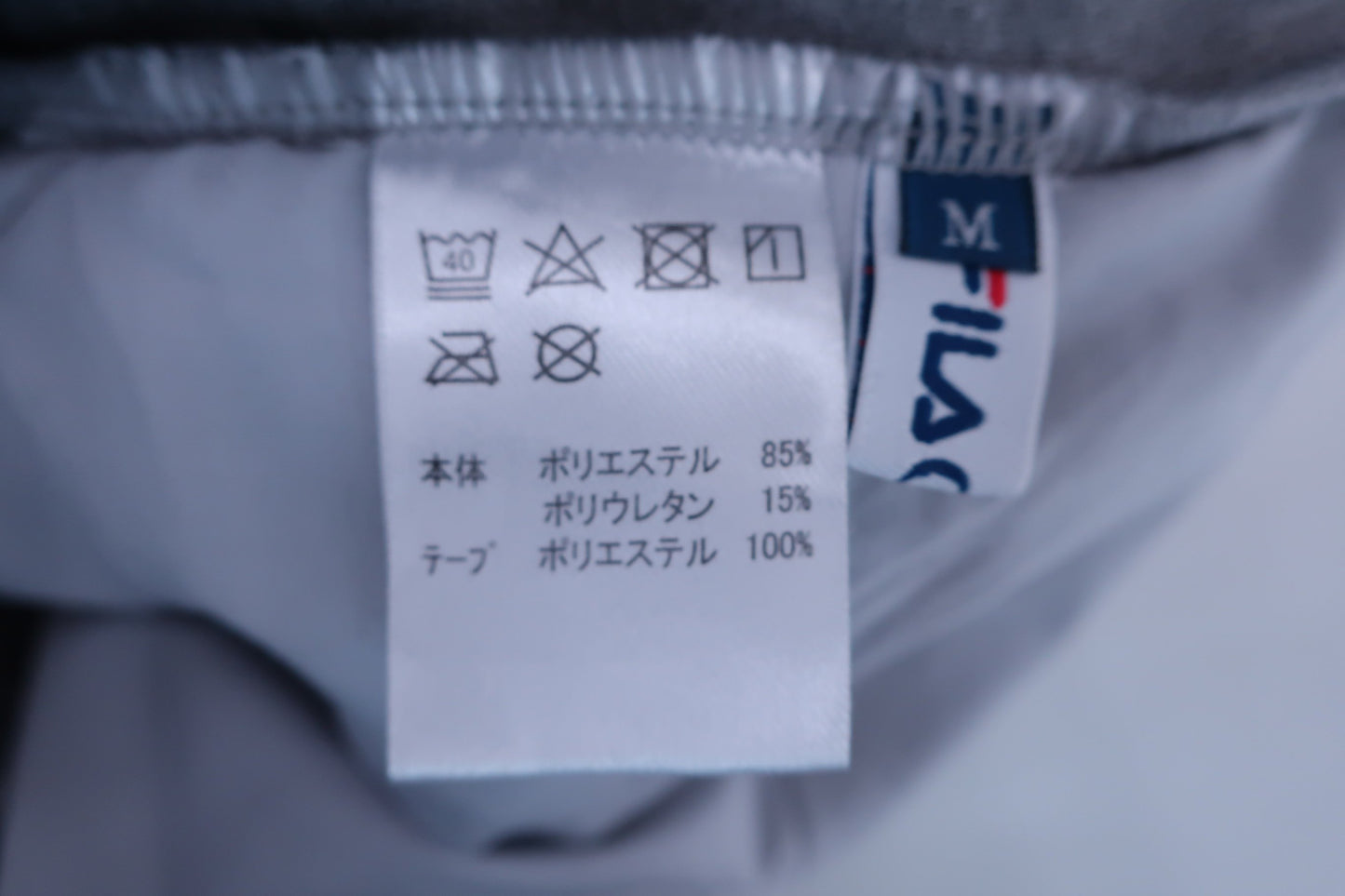 【超美品】FILA GOLF(フィラゴルフ) スカート グレー レディース M ゴルフ用品 2407-0004 中古