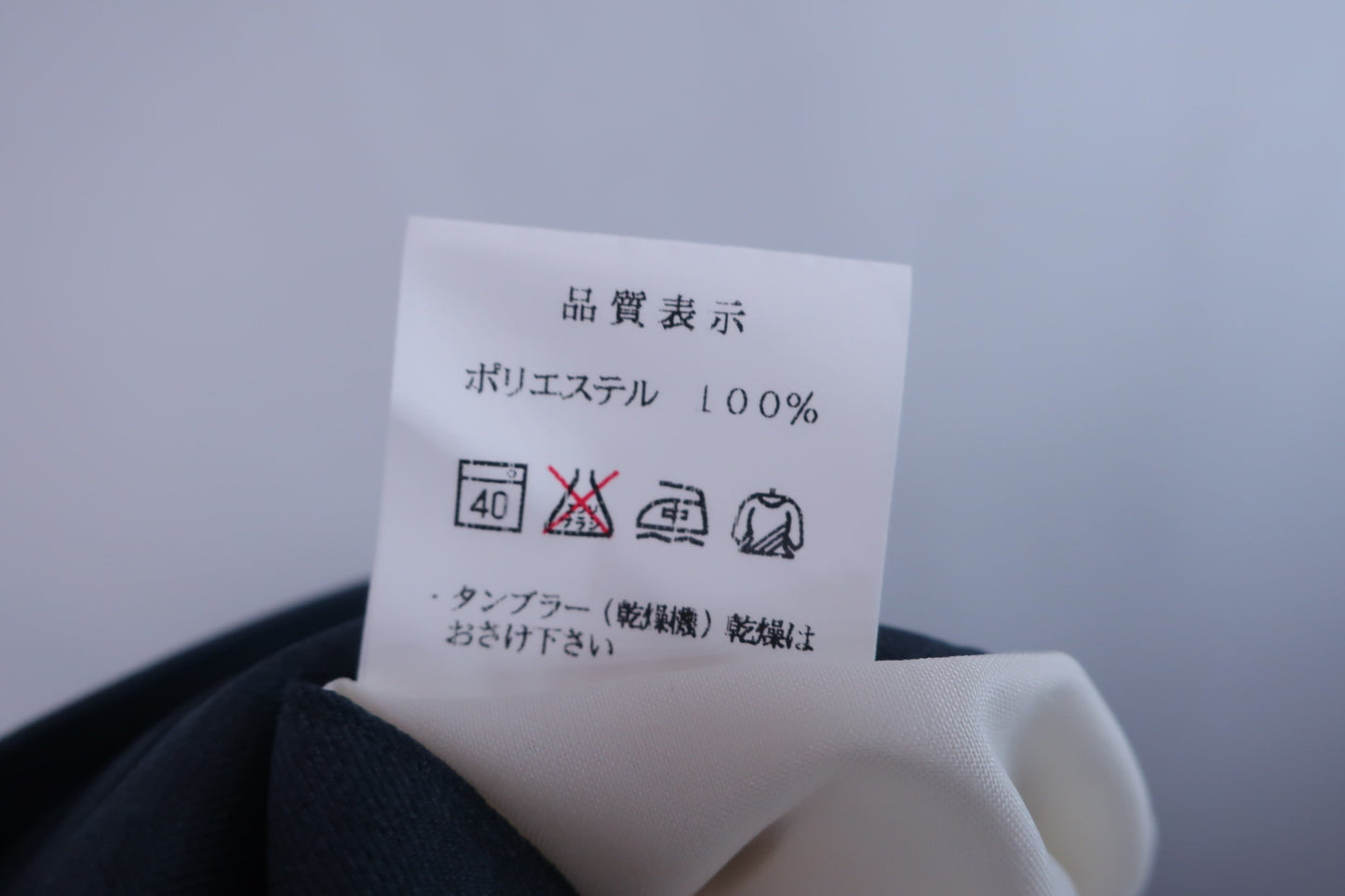 【未使用品】Lyle & Scott(ライルアンドスコット) スラックス ネイビー メンズ 73cm ゴルフ用品 2407-0005 新品
