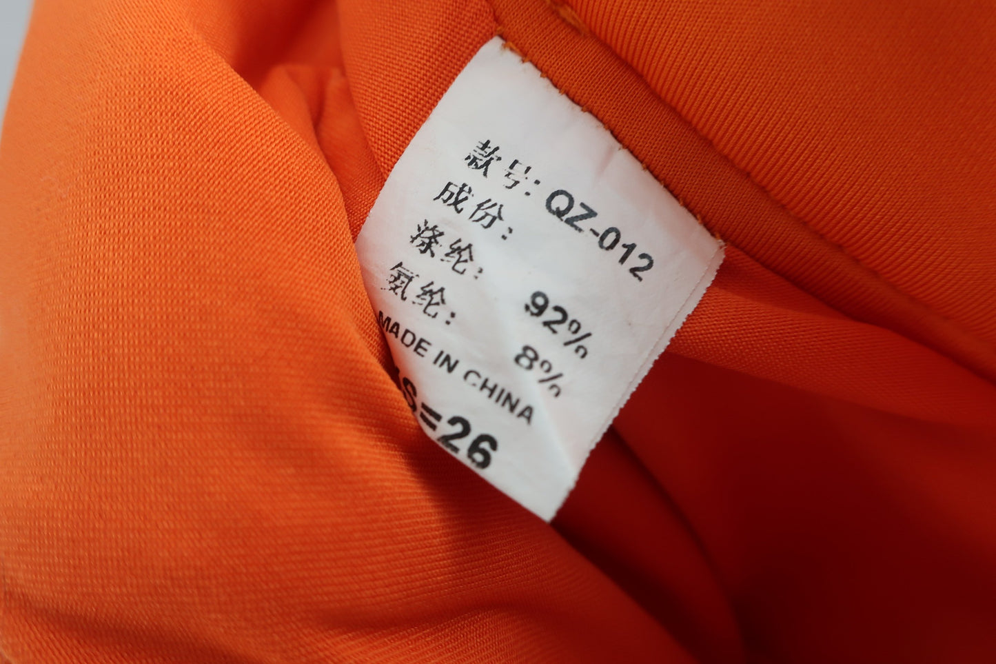 【美品】PGM GOLF スカート オレンジ レディース XS ゴルフ用品 2407-0054 中古