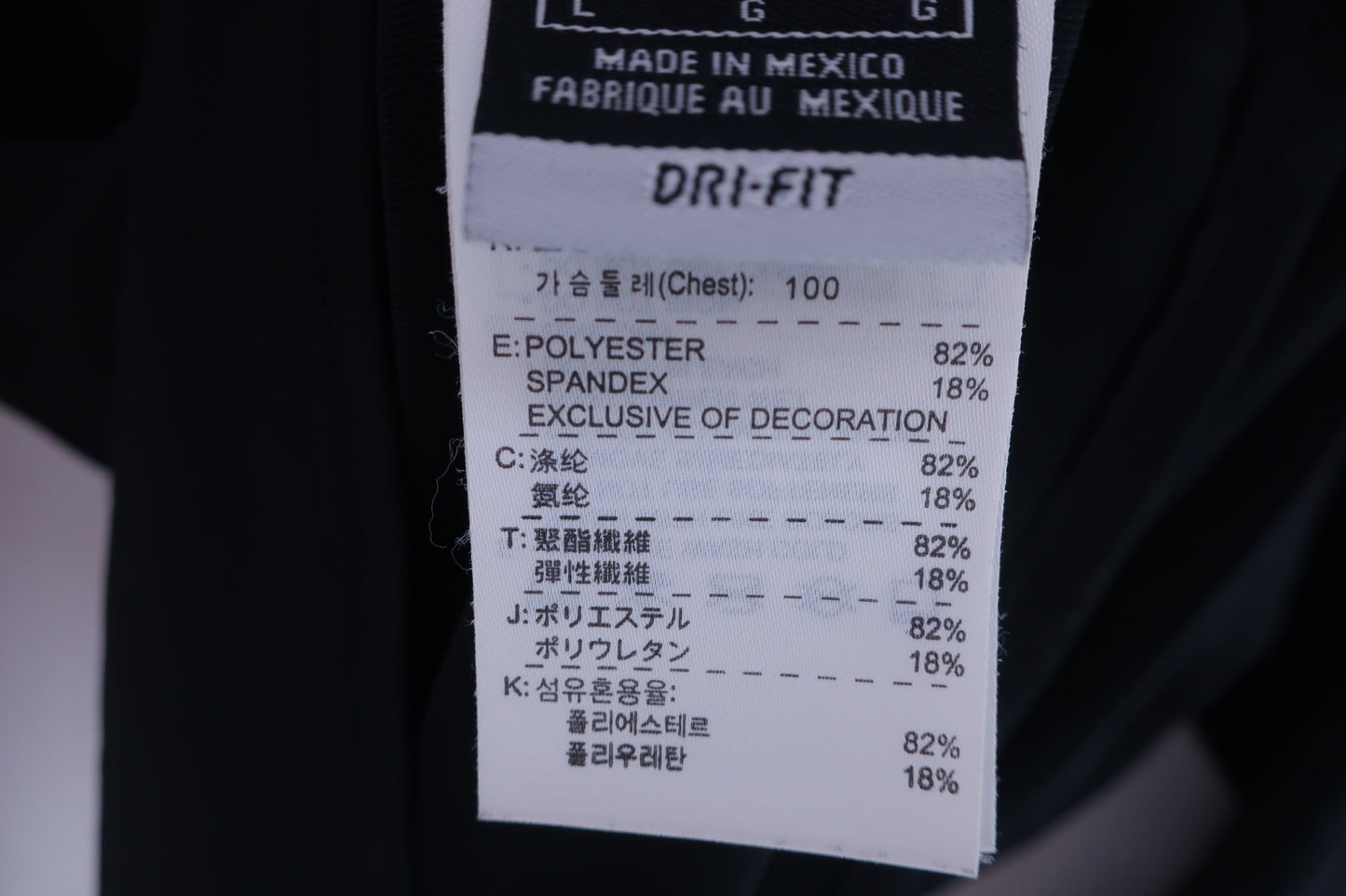 NIKE GOLF(ナイキゴルフ) 長袖シャツ 黒 メンズ L ゴルフ用品 2407-0094 中古