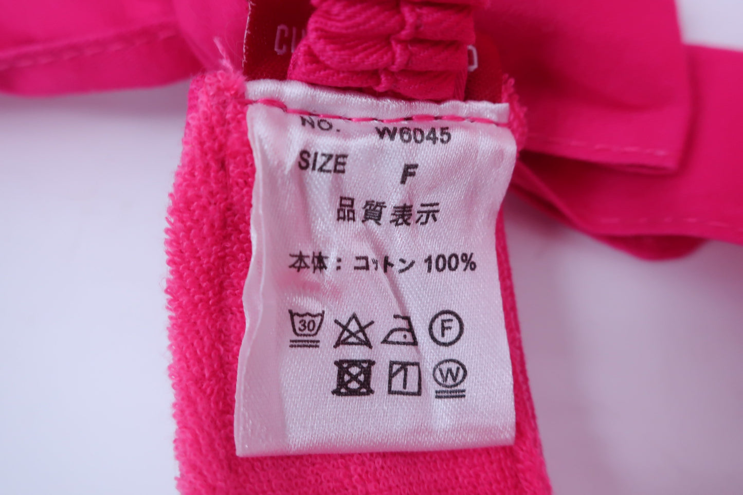 【美品】Cuarto UNITED(クアルトユナイテッド) サンバイザー ピンク レディース F ゴルフ用品 2407-0122 中古