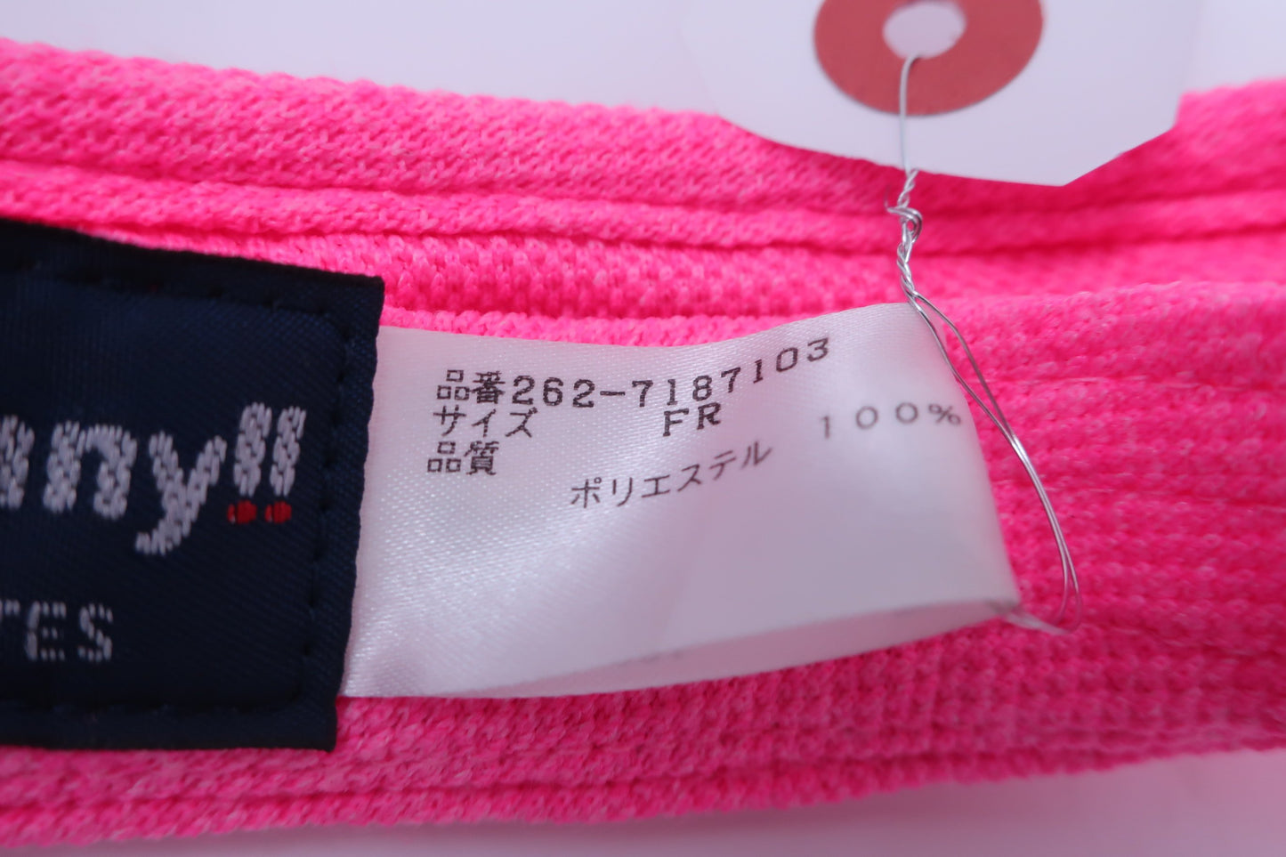 Jack Bunny(ジャックバニー) サンバイザー ピンク レディース FR 262-7187103 ゴルフ用品 2407-0123 中古