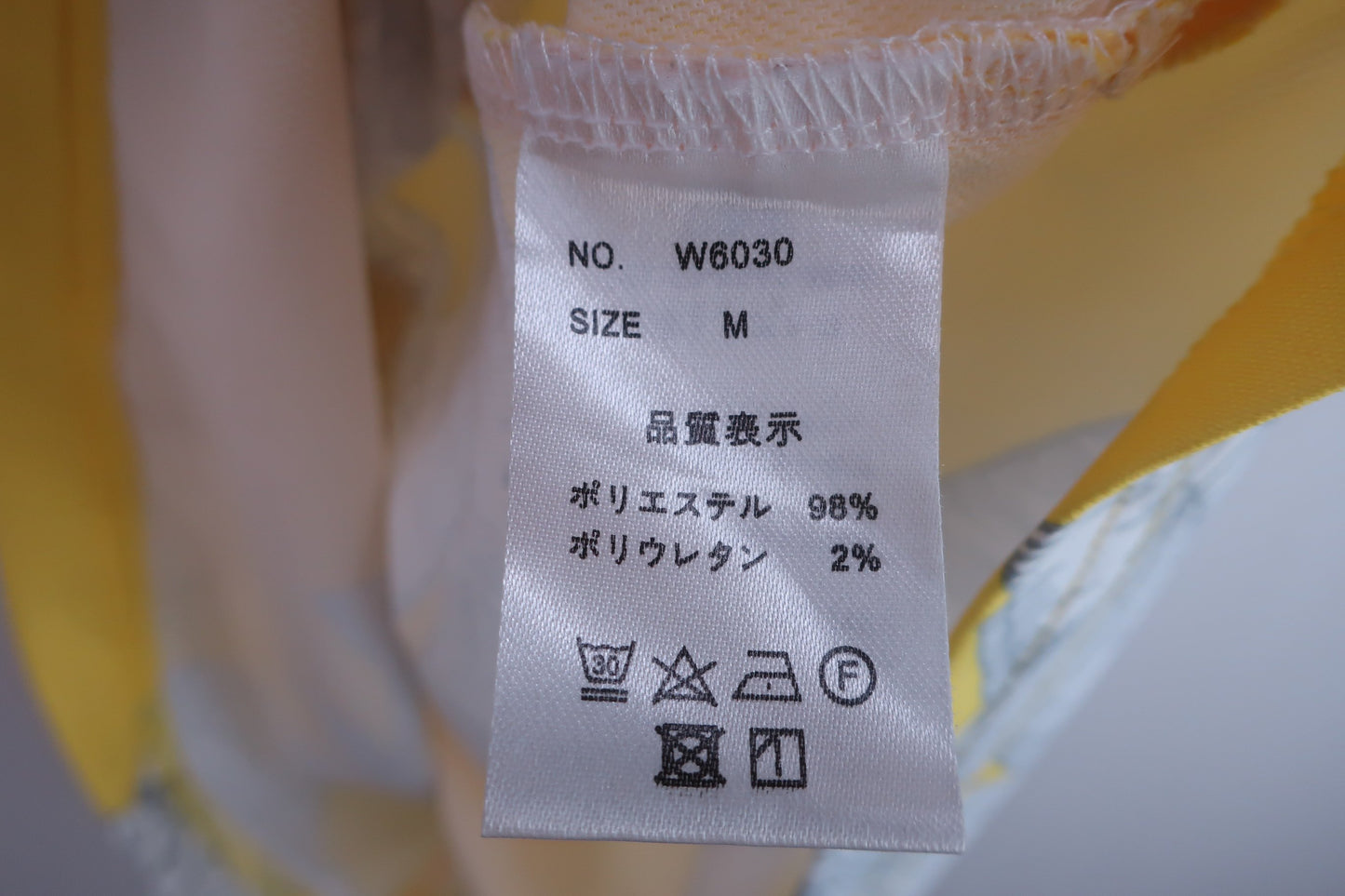 【美品】Cuarto UNITED(クアルトユナイテッド) ノースリーブポロシャツ 黄色 レディース M ゴルフ用品 2407-0130 中古