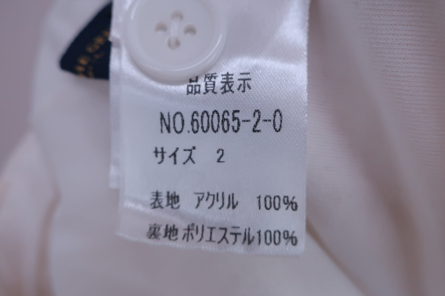 【美品】KISS ON THE GREEN(キスオンザグリーン) ショートパンツ 白 レディース 2 ゴルフ用品 2407-0140 中古