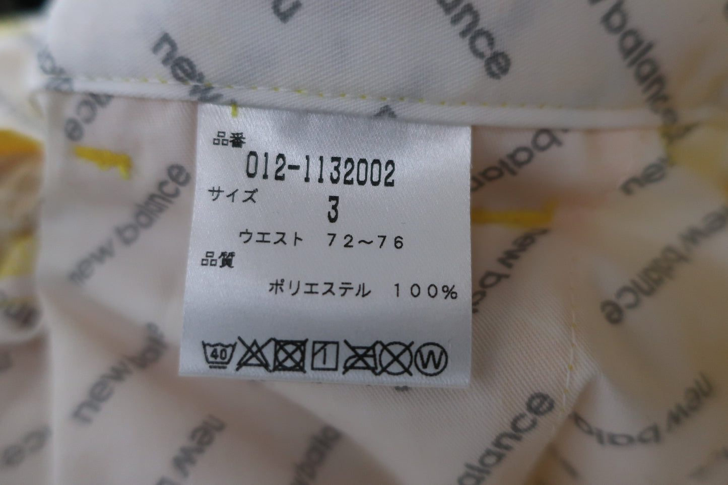 【未使用品】New Balance golf(ニューバランスゴルフ) ハーフパンツ 黄色 メンズ S(3) 012-1132002 ゴルフ用品 2407-0166 新品