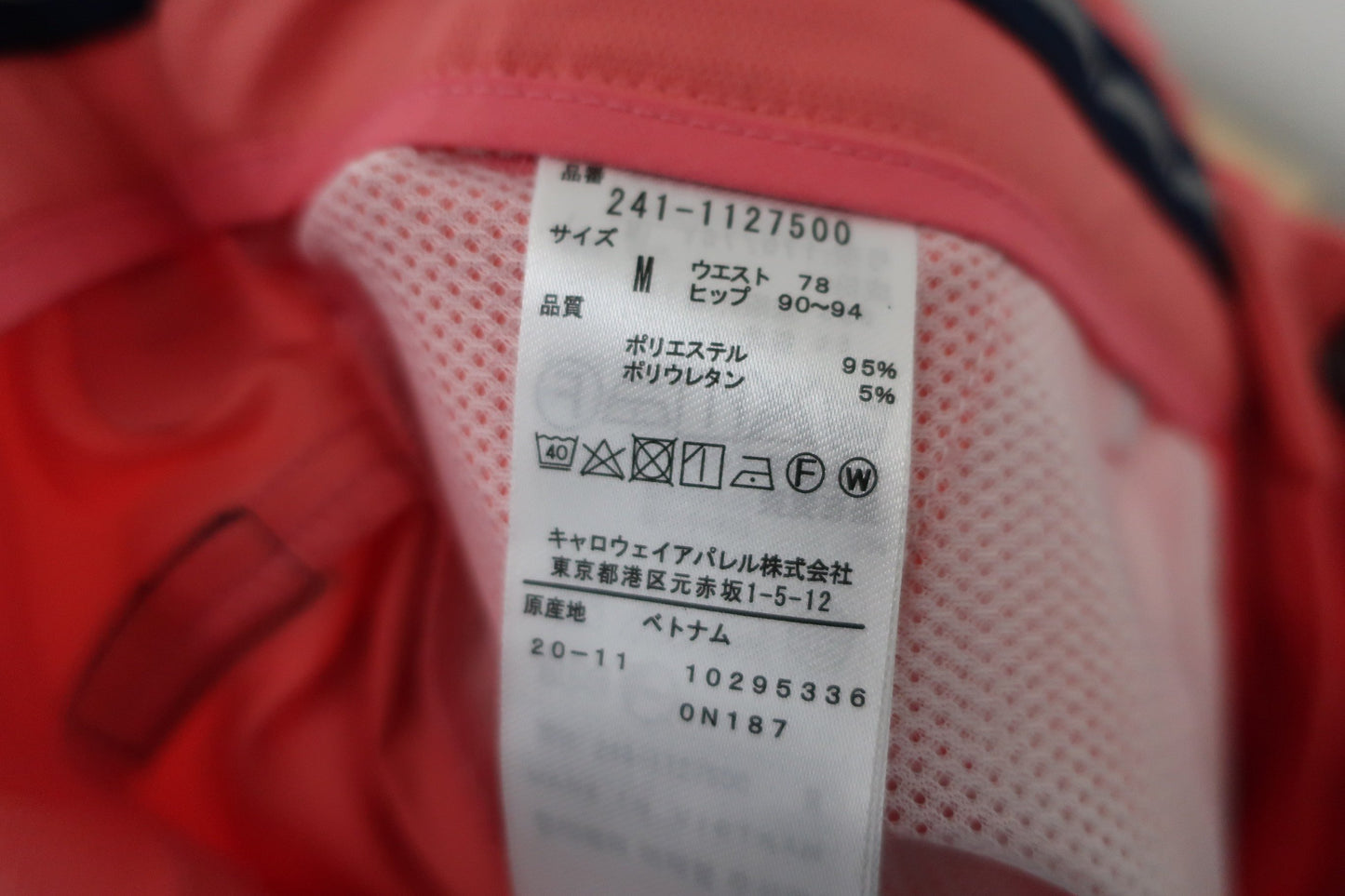 Callaway(キャロウェイ) ハーフパンツ ピンク メンズ M 241-1127500 A
