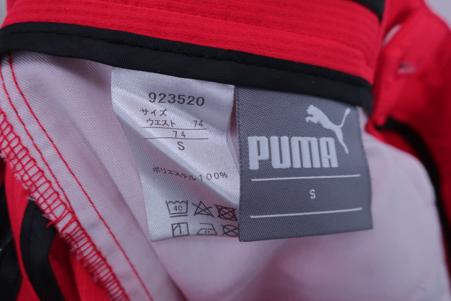 【美品】PUMA GOLF(プーマゴルフ) パンツ 赤 メンズ S ゴルフ用品 2407-0168 中古