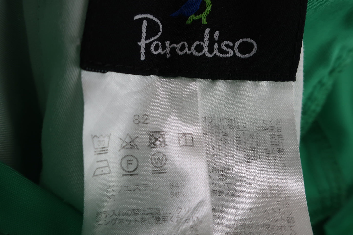 Paradiso(パラディーゾ) パンツ 緑 メンズ 82 ゴルフ用品 2407-0193 中古