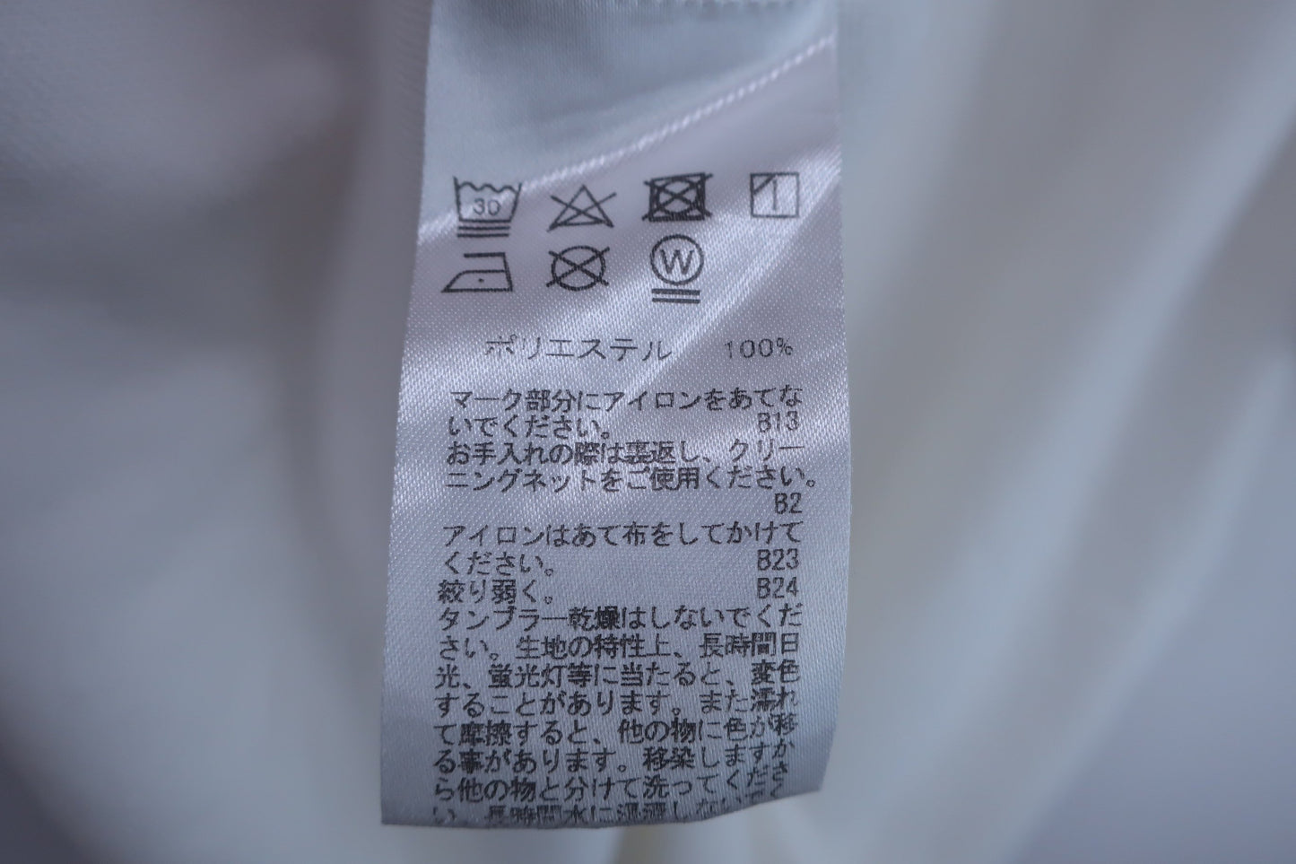 Paradiso(パラディーゾ) モックネックシャツ 白 メンズ L A