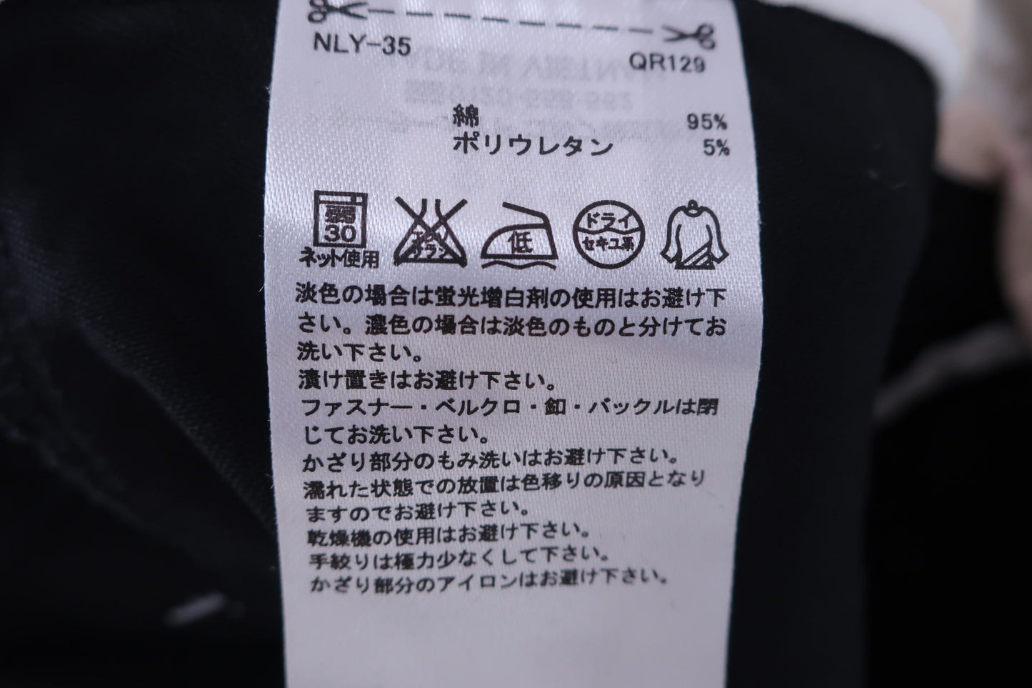 【美品】adidas(アディダス) スカート(インナーパンツ付き) 黒 レディース M ゴルフ用品 2407-0258 中古
