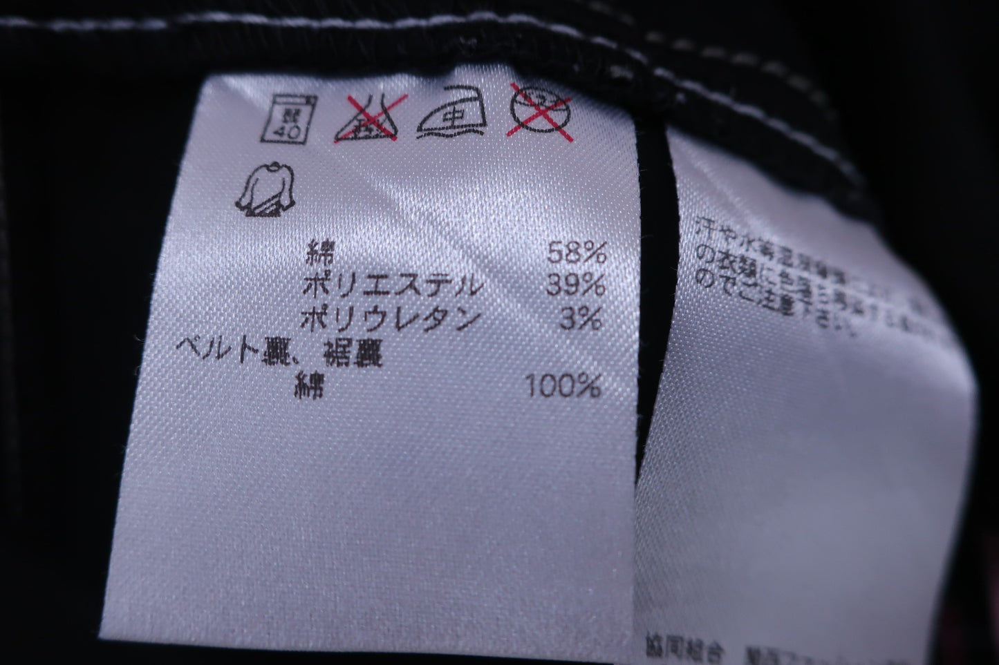 【美品】FILA GOLF(フィラゴルフ) ハーフパンツ 黒ピンク レディース M ゴルフ用品 2407-0259 中古