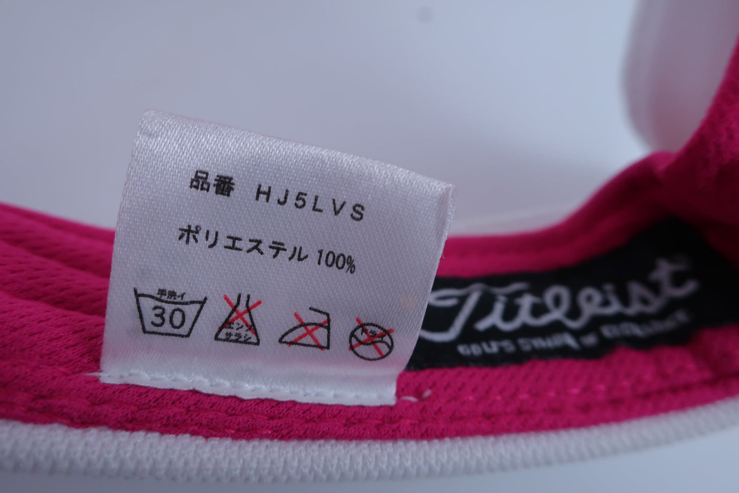 Titleist(タイトリスト) サンバイザー 白ピンク レディース フリーサイズ ゴルフ用品 2407-0322 中古