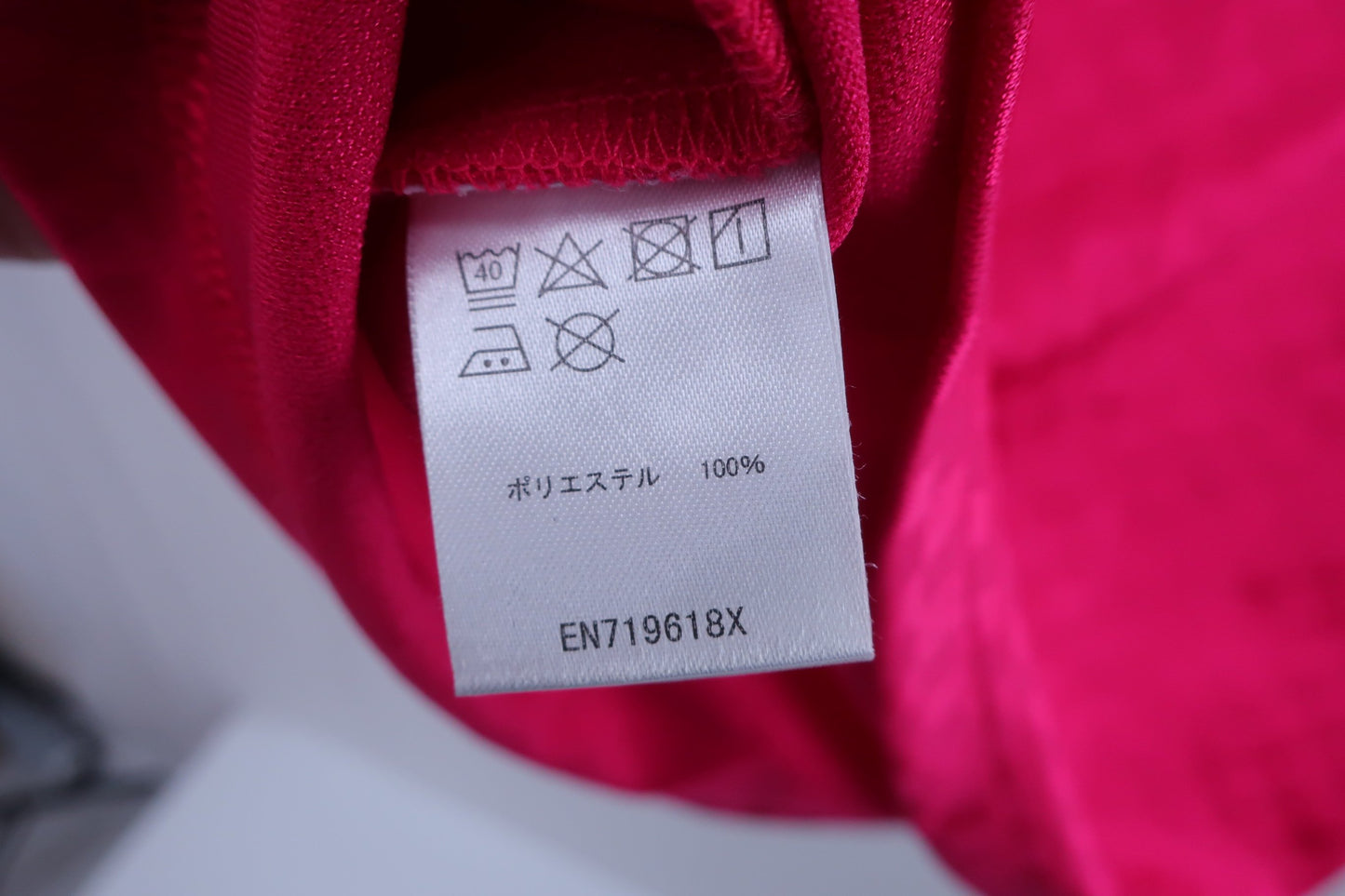 【美品】marie claire sport(マリ・クレール・スポーツ) ハーフジップシャツ ピンク レディース M ゴルフ用品 2407-0347 中古