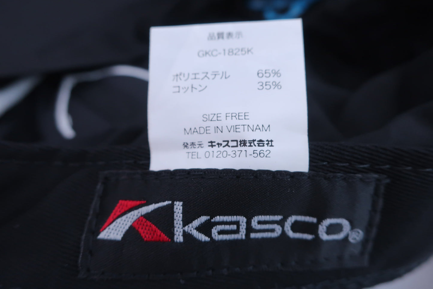 【美品】KIRA(キラ) キャップ 黒 レディース フリーサイズ ゴルフ用品 2407-0371 中古