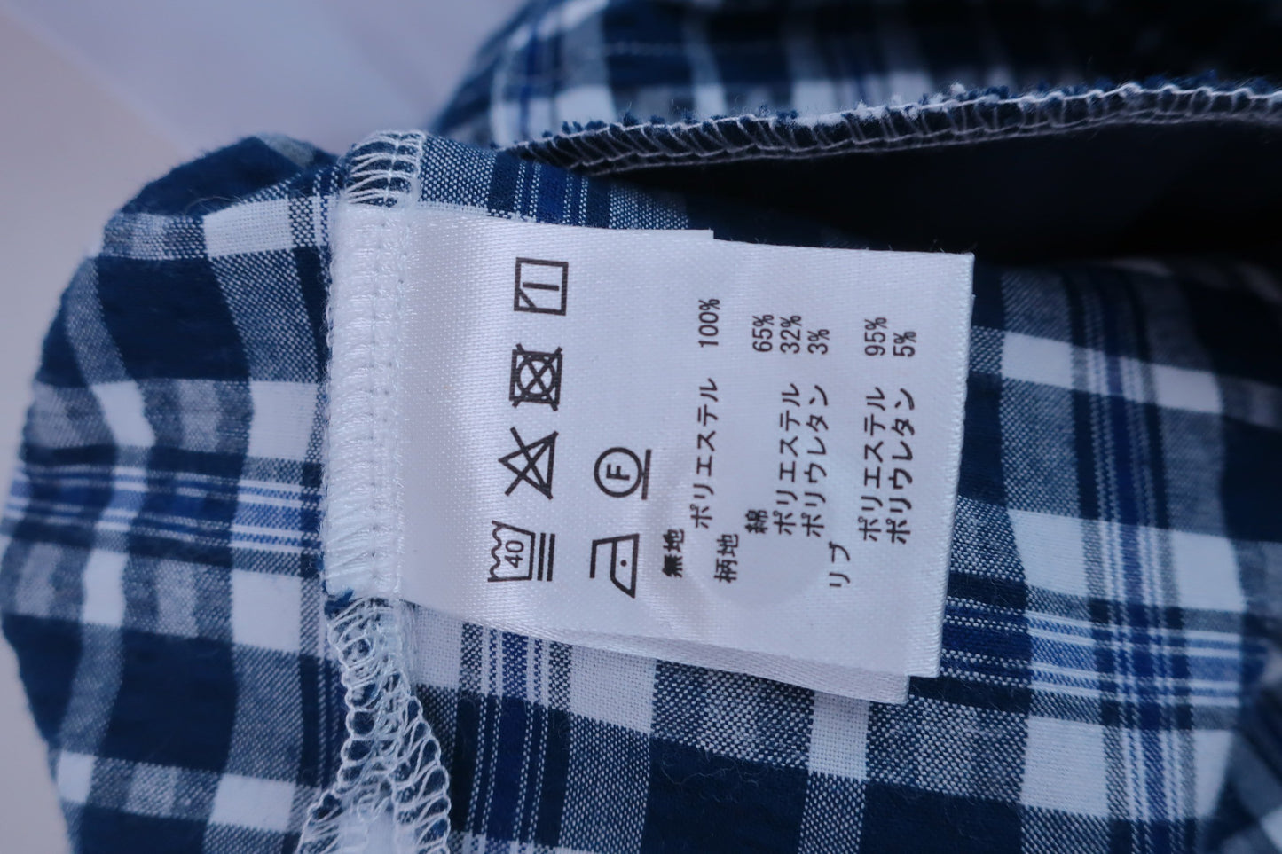 【美品】FILA GOLF(フィラゴルフ) ワンピース 白 レディース M ゴルフ用品 2407-0434 中古