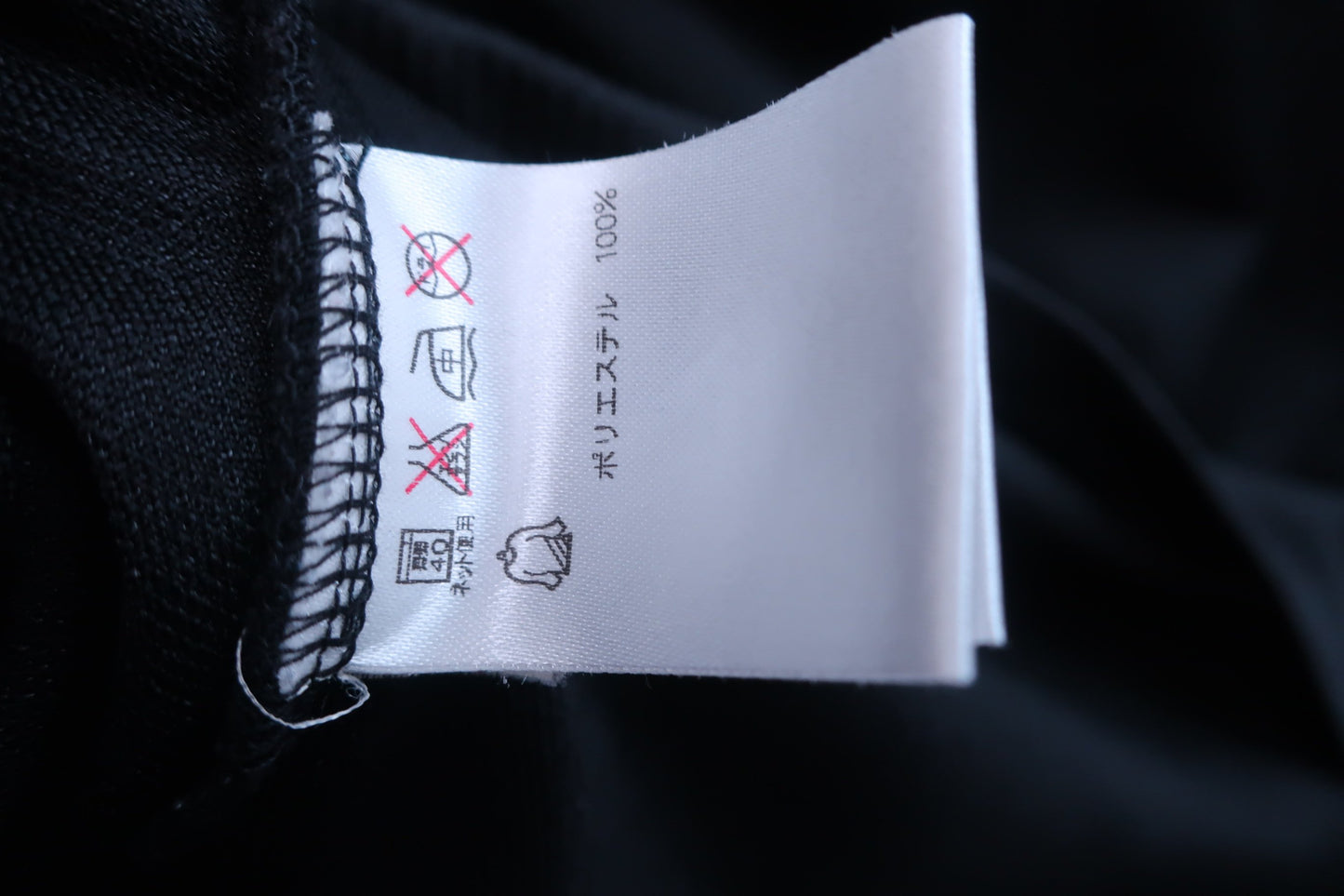 【美品】FILA GOLF(フィラゴルフ) ワンピース 黒 レディース L ゴルフ用品 2407-0435 中古