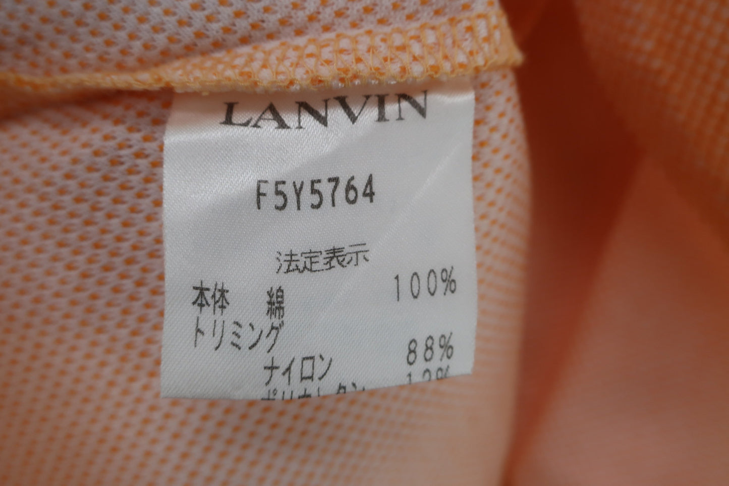 【美品】LANVIN SPORT(ランバンスポーツ) ハーフジップシャツ オレンジ レディース 38 ゴルフ用品 2407-0470 中古