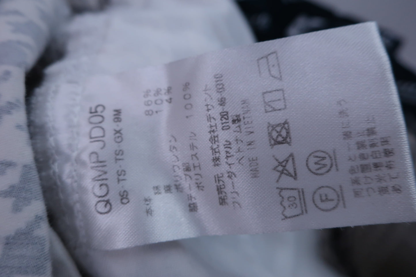 【美品】le coq sportif(ルコックスポルティフ) パンツ 白黒千鳥柄 メンズ 76 ゴルフ用品 2407-0524 中古