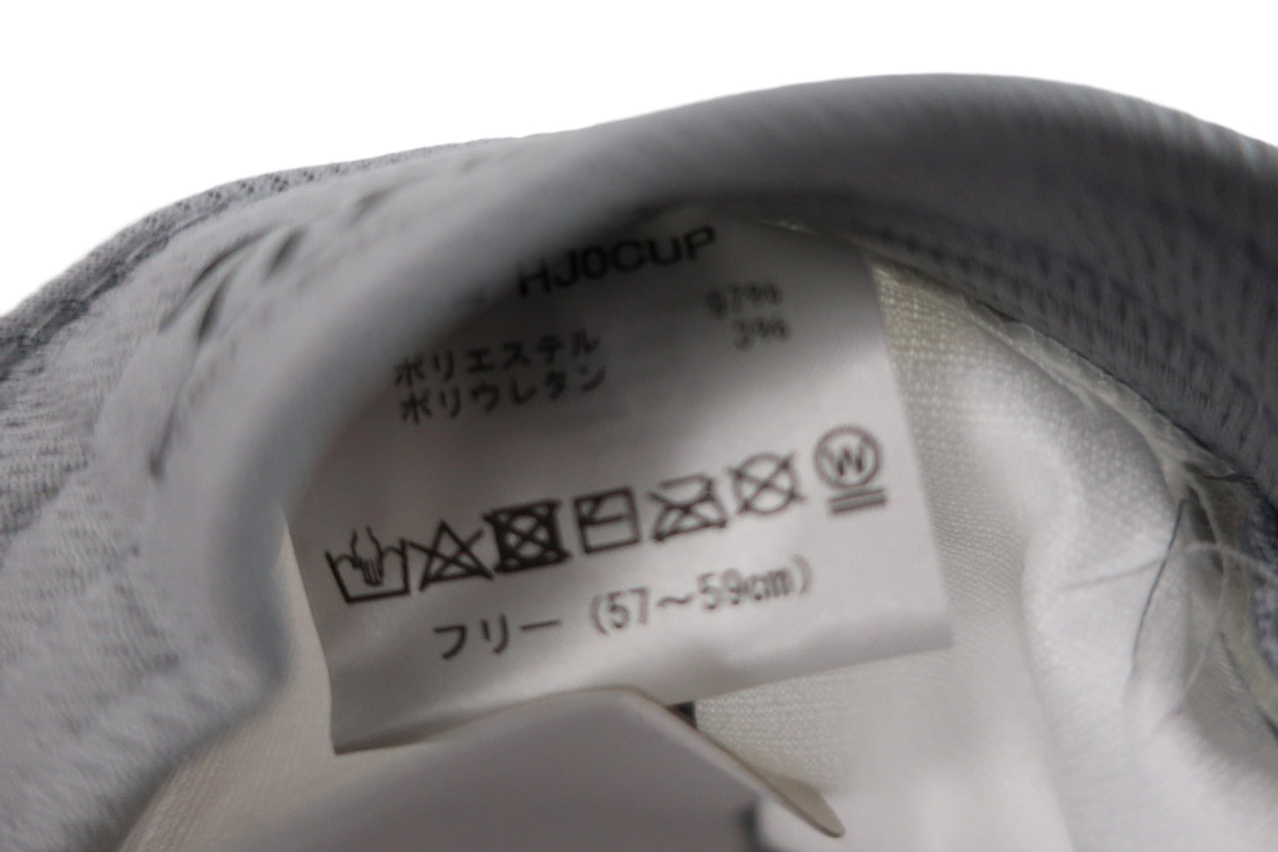 【新品】Titleist(タイトリスト) キャップ 白 メンズ フリーサイズ ゴルフ用品 2407-0527 新品