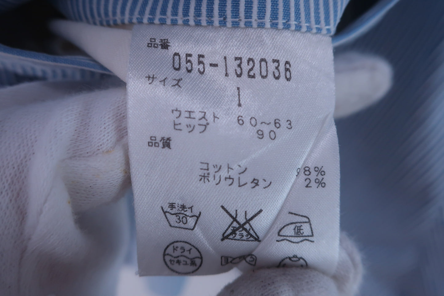 【美品】PEARLY GATES(パーリーゲイツ) ショートパンツ 水色 レディース 1 055-132036 ゴルフ用品 2407-0557 中古