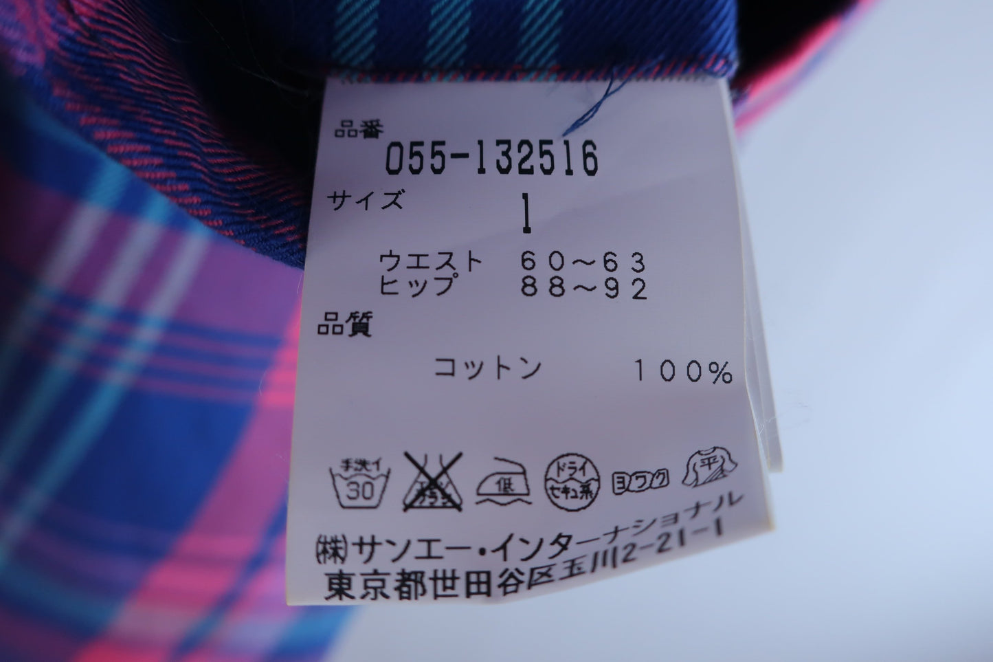 PEARLY GATES(パーリーゲイツ) ショートパンツ 青ピンクチェック柄 レディース 1 055-132516 ゴルフ用品 2407-0559 中古