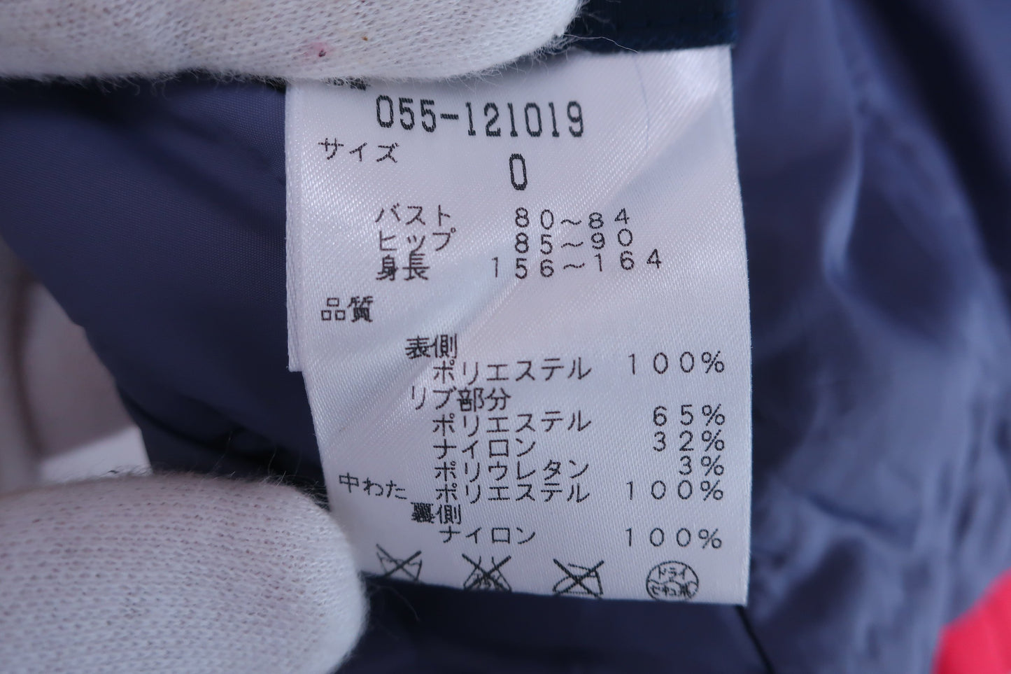 PEARLY GATES(パーリーゲイツ) スニード(リバーシブル) オレンジ / グレー レディース 0 055-121019 A