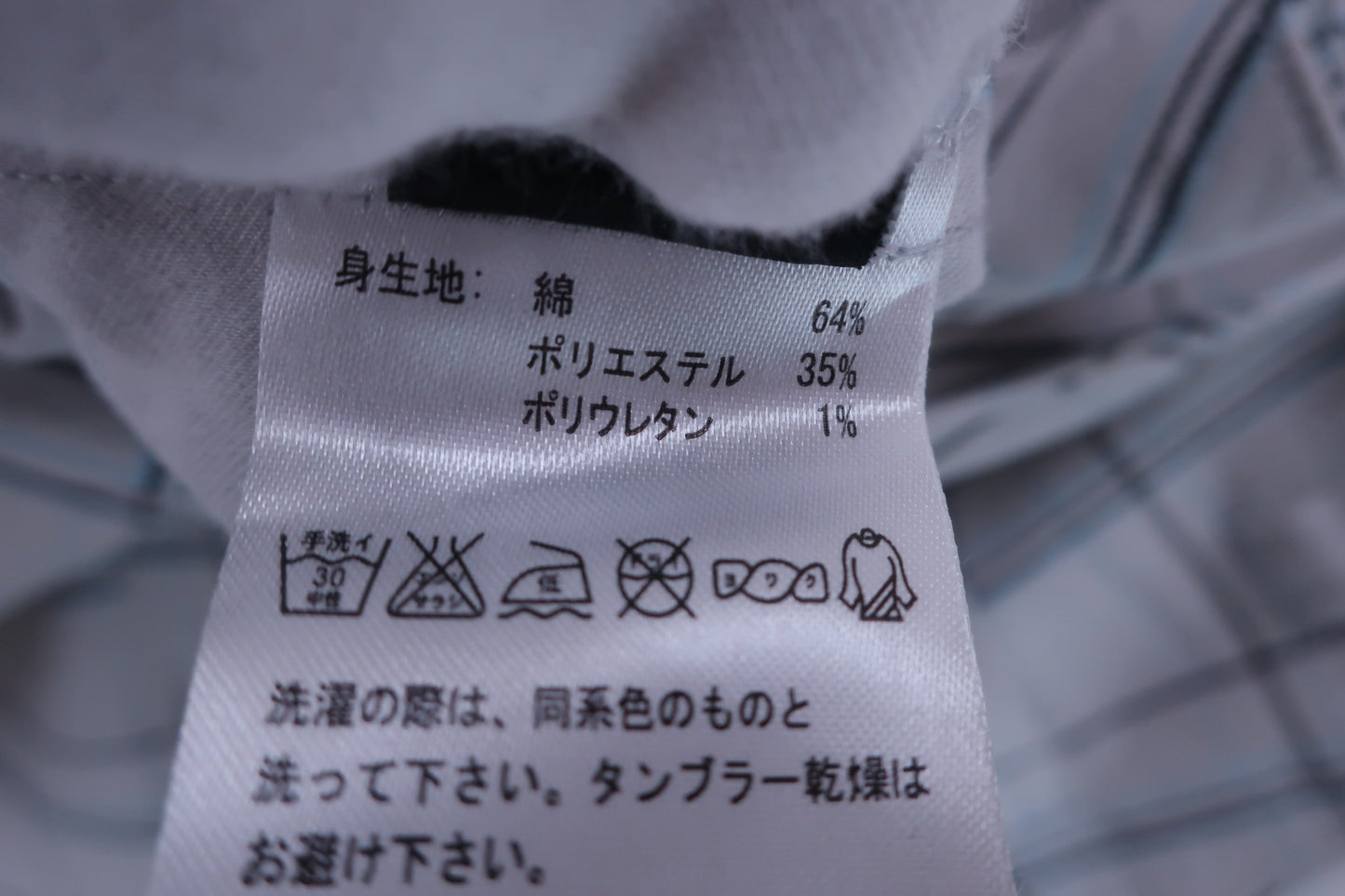 【美品】OAKLEY(オークリー) スカート グレーチェック レディース L ゴルフ用品 2408-0073 中古