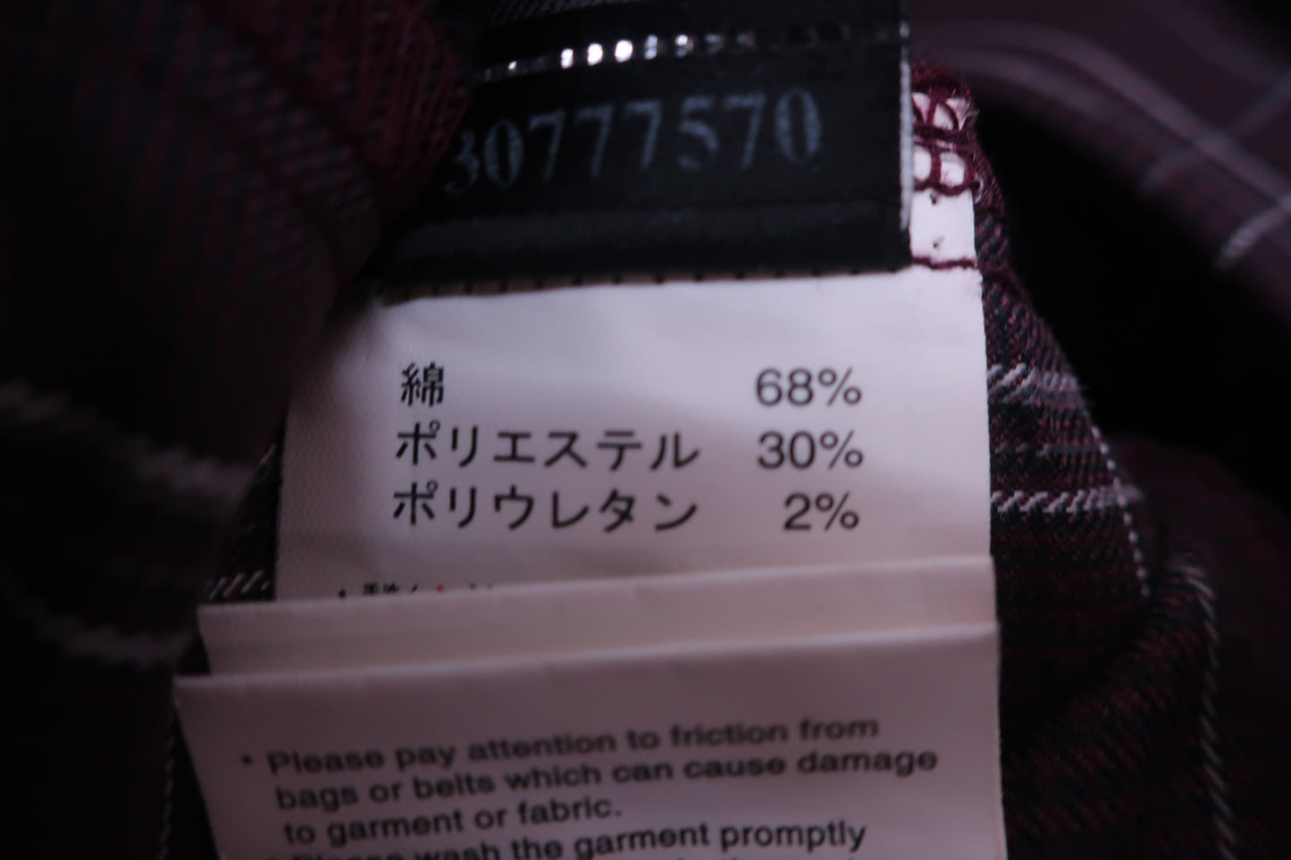 【美品】OAKLEY(オークリー) スカート ワインレッド レディース L ゴルフ用品 2408-0075 中古