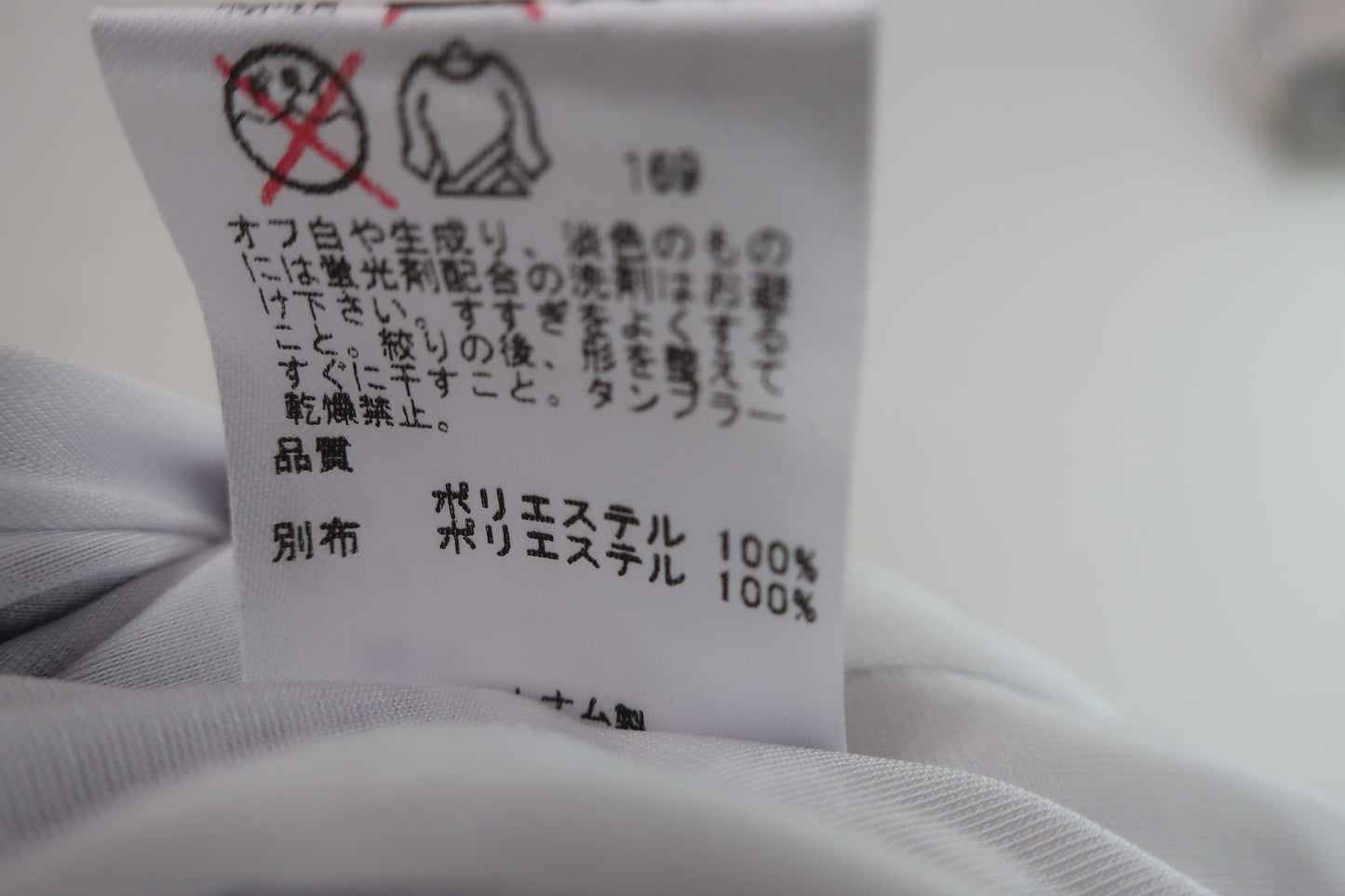 【美品】23区 GOLF(23区ゴルフ) スカート 白紫チェック レディース ? ゴルフ用品 2408-0076 中古