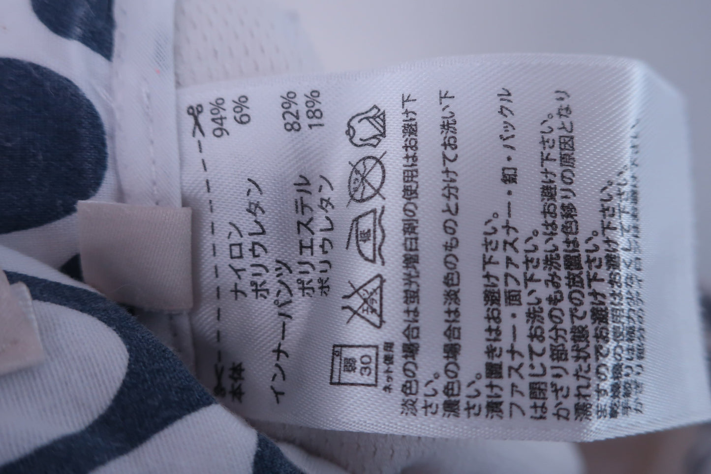 adidas(アディダス) スカート 白グレー レディース S ゴルフ用品 2408-0112 中古
