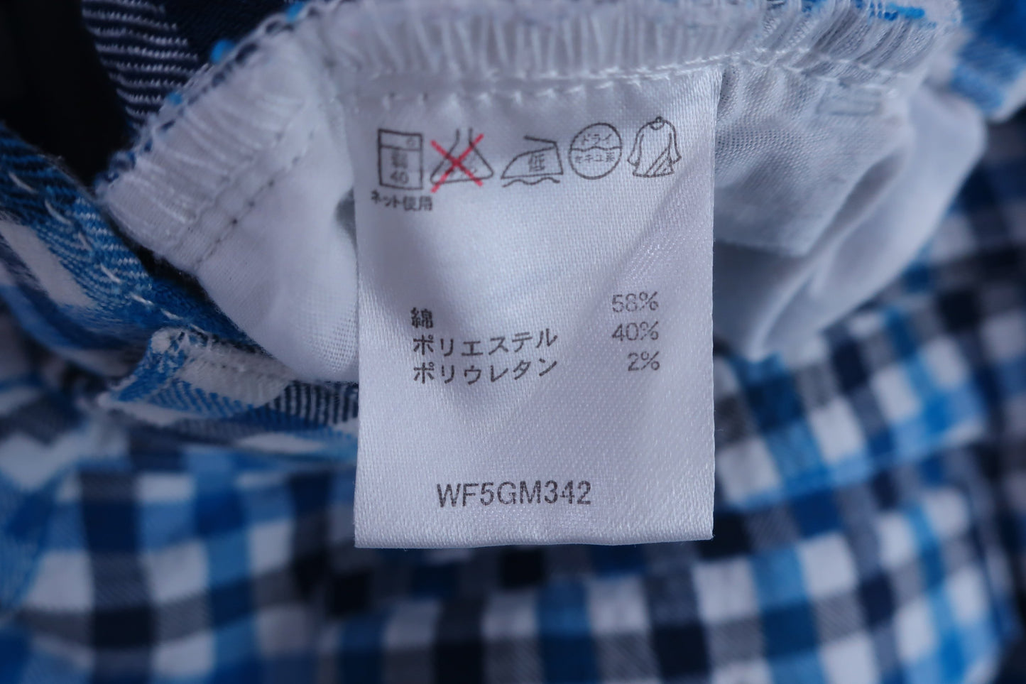 【美品】FILA GOLF(フィラゴルフ) ハーフパンツ 白青チェック メンズ L ゴルフ用品 2408-0130 中古