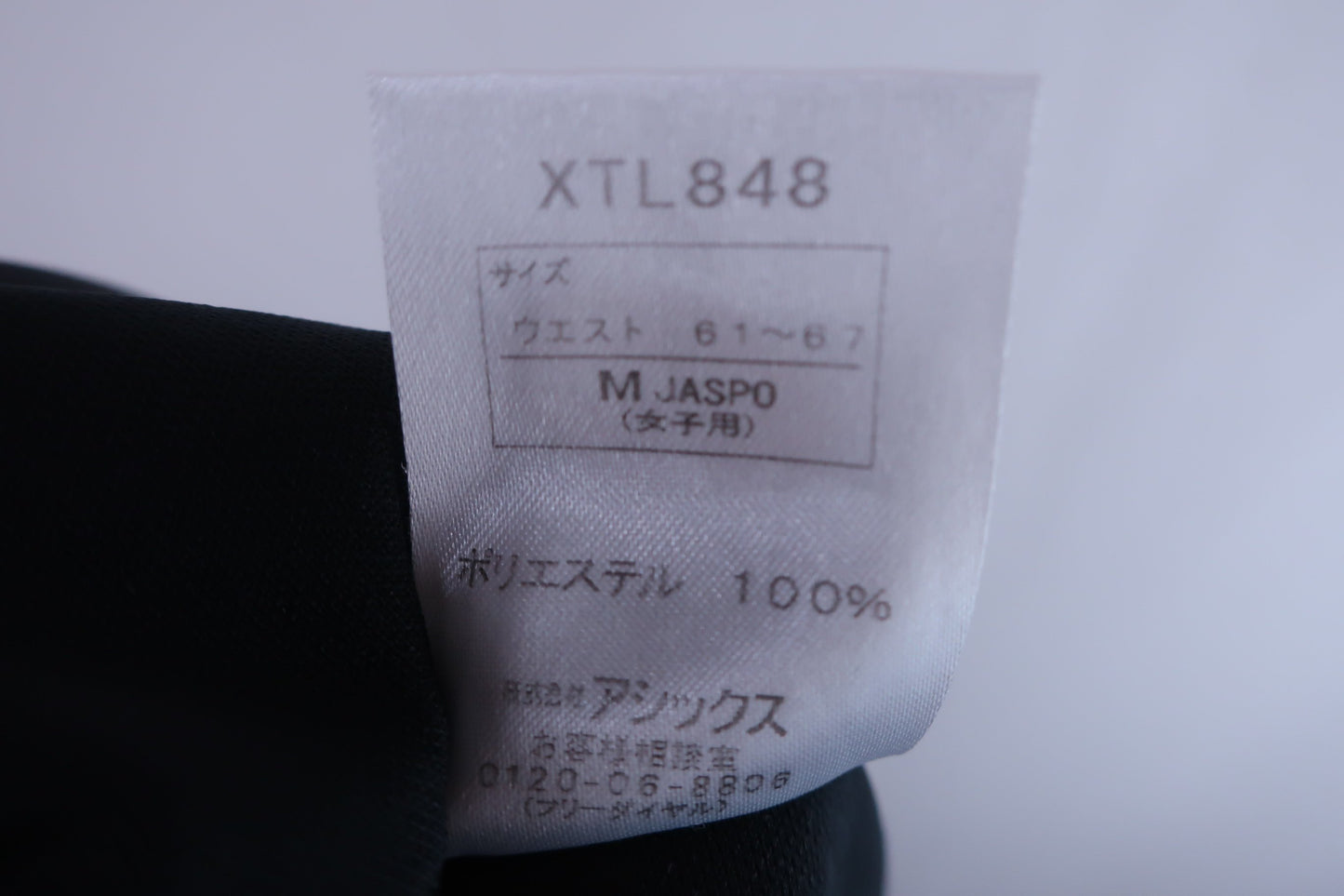 【美品】ASICS(アシックス) スカート 黒 レディース M ゴルフ用品 2408-0137 中古