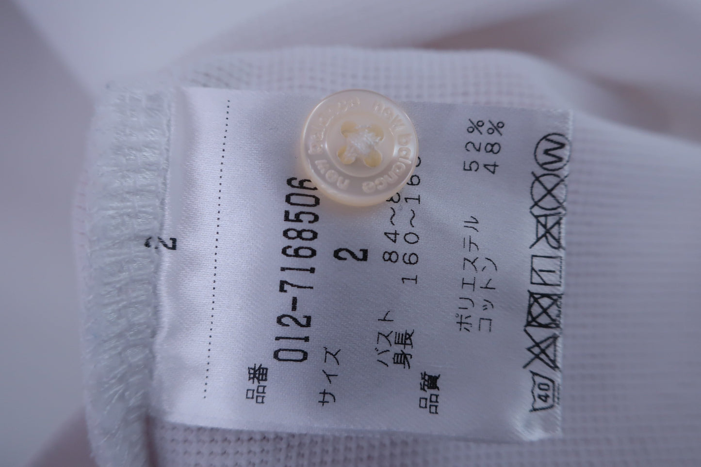 New Balance golf(ニューバランスゴルフ) ポロシャツ 白 レディース 2 012-7168506 A