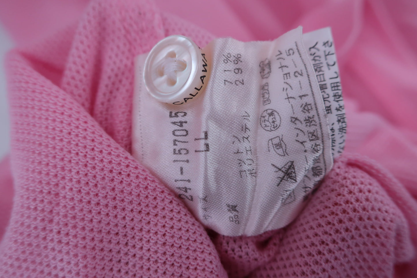 【美品】Callaway(キャロウェイ) ポロシャツ ピンク メンズ LL ゴルフ用品 2408-0156 中古