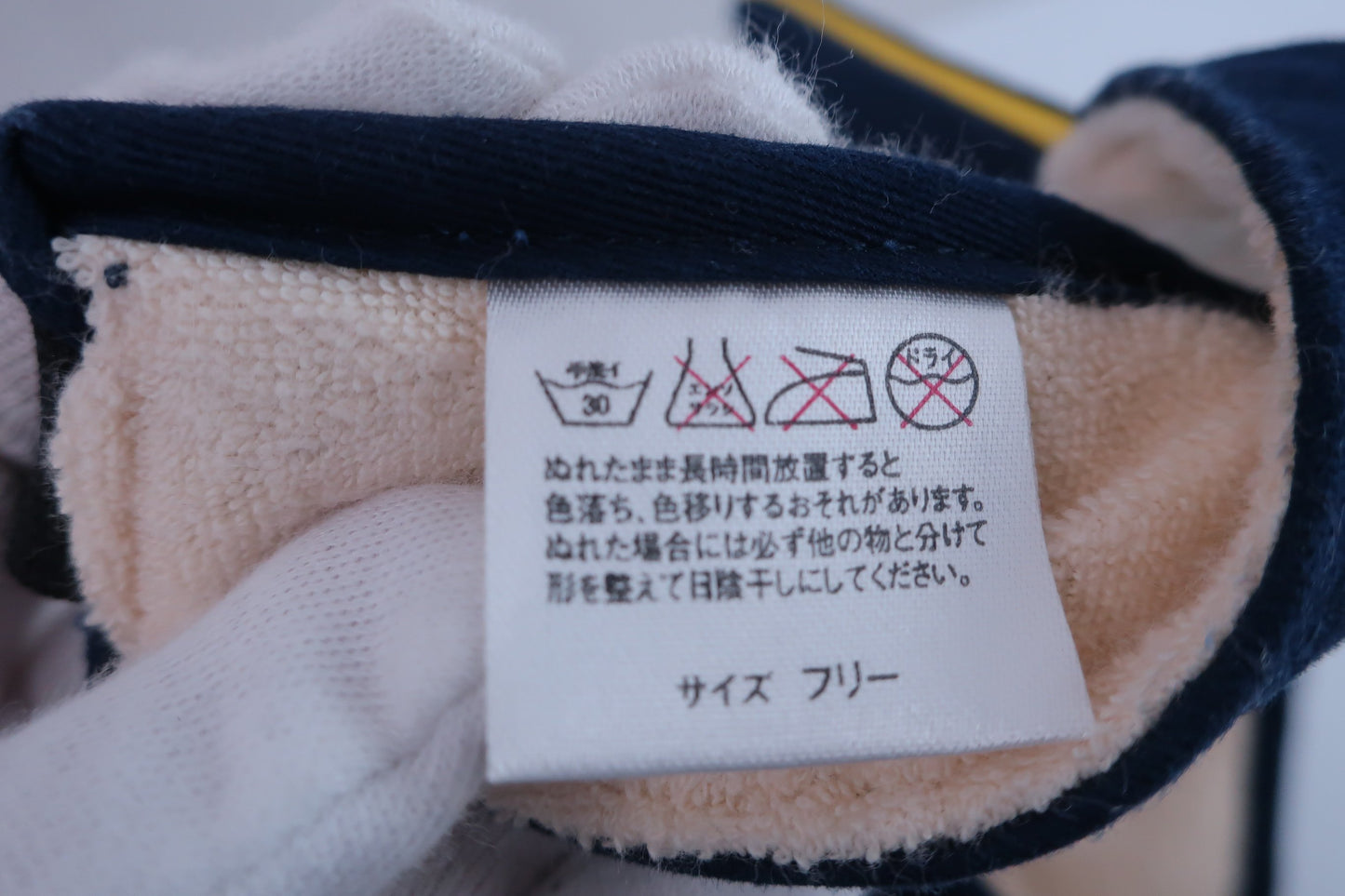 【美品】KISS ON THE GREEN(キスオンザグリーン) サンバイザー ネイビー レディース フリーサイズ ゴルフ用品 2408-0182 中古